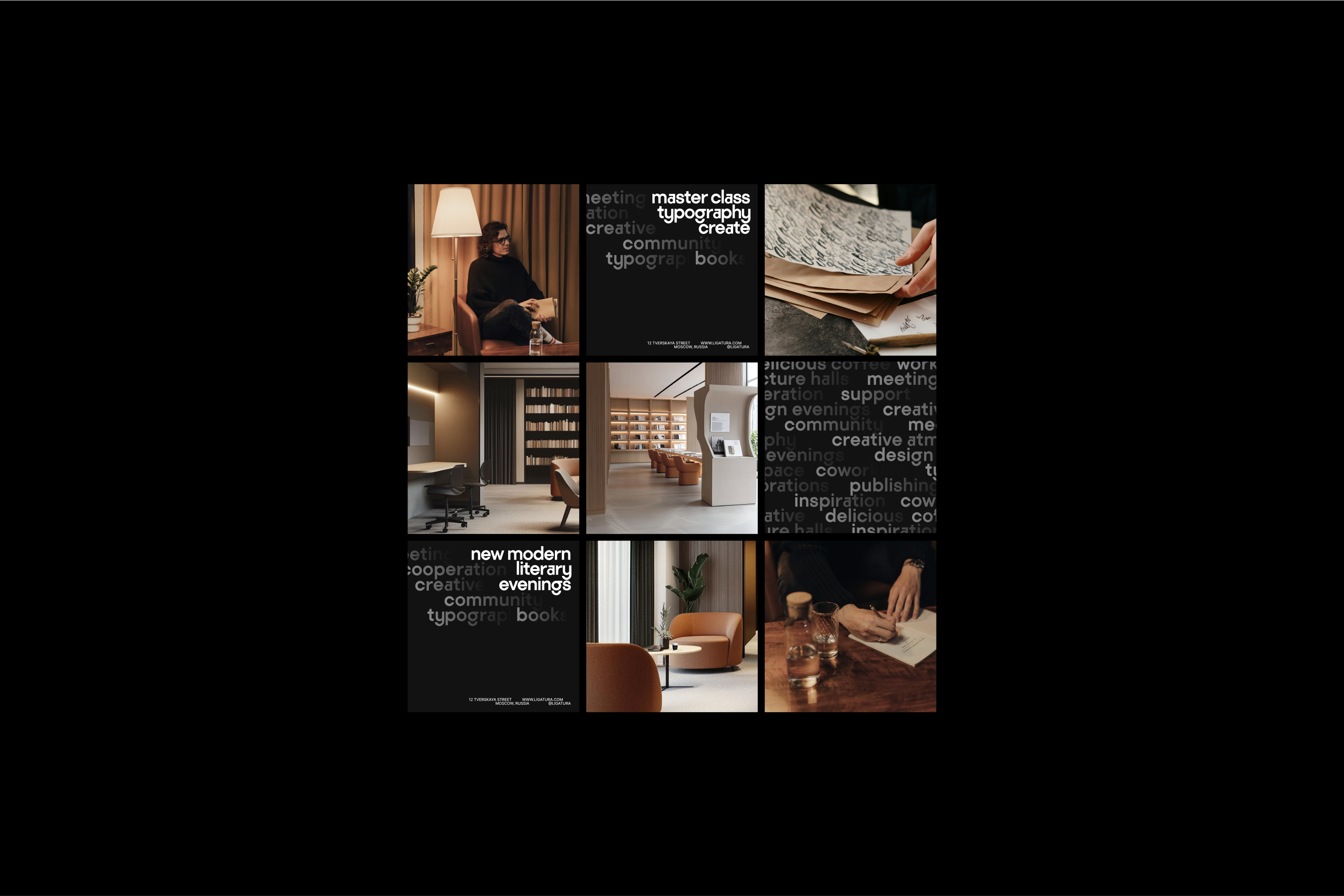 LIGATURA — Изображение №16 — Брендинг, Графика на Dprofile