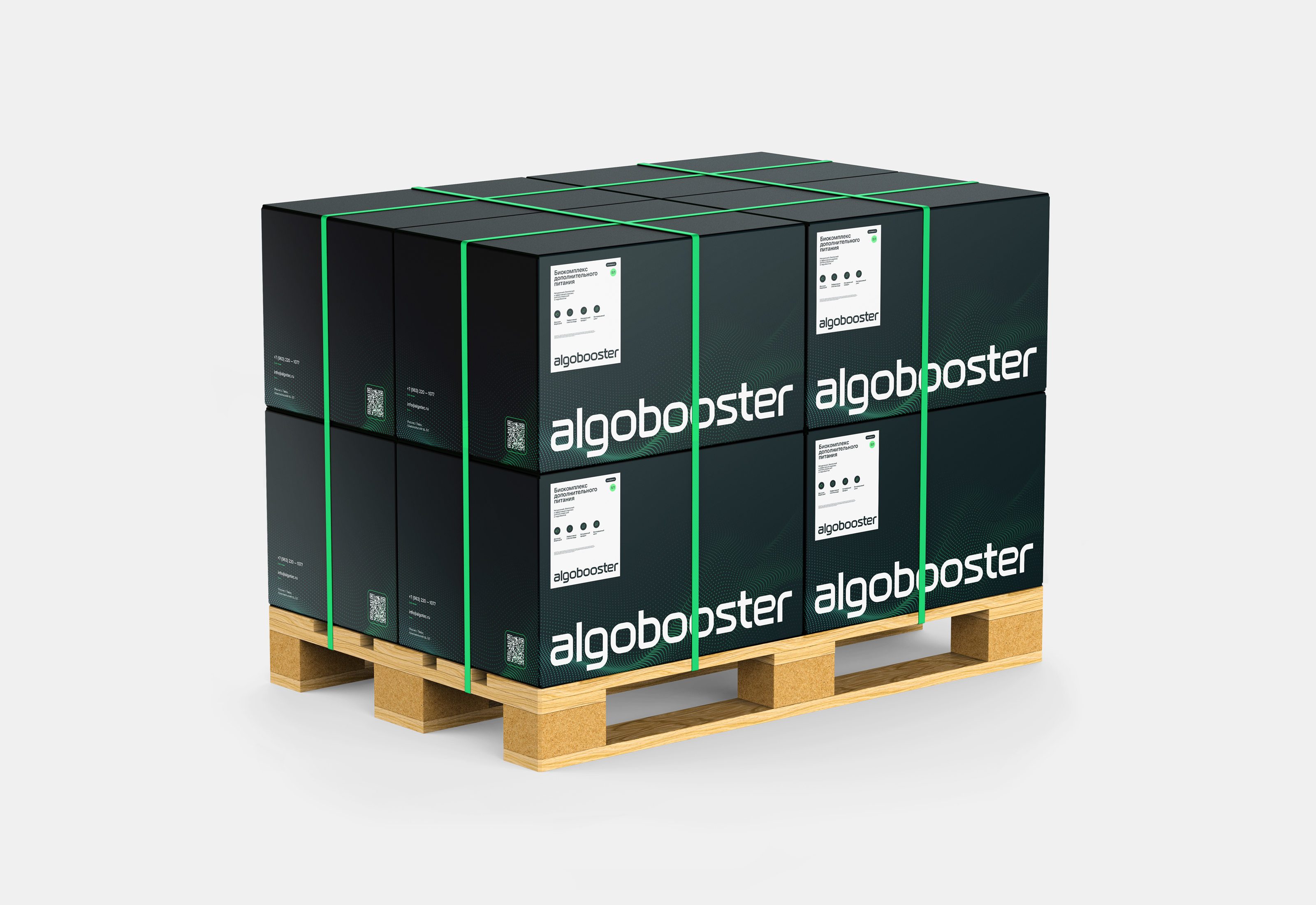 Algobooster® — visual identity & package — Изображение №20 — Брендинг на Dprofile