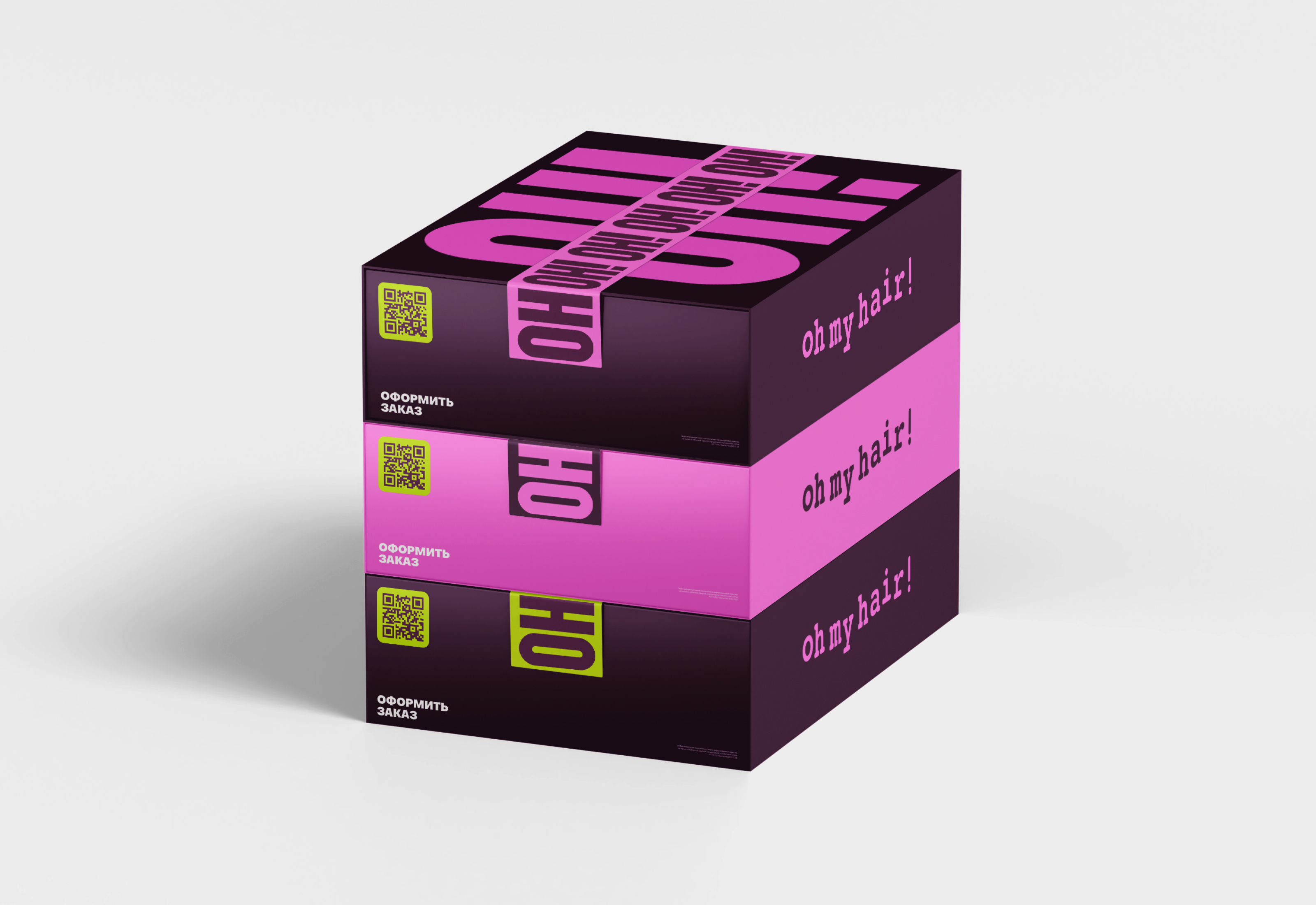 OH! — visual & retail identity — Изображение №23 — Брендинг, 3D на Dprofile