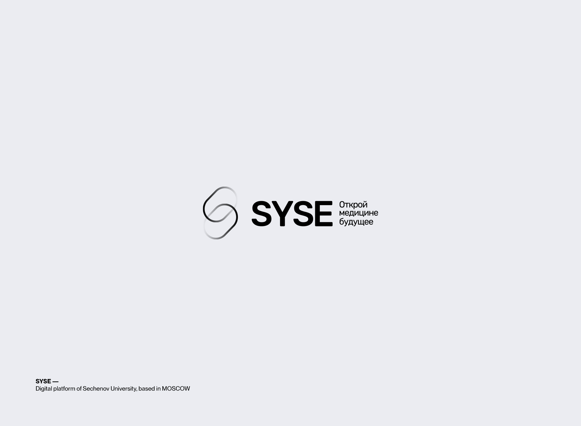 Selected logos&marks. 2023. — Изображение №7 — Брендинг на Dprofile