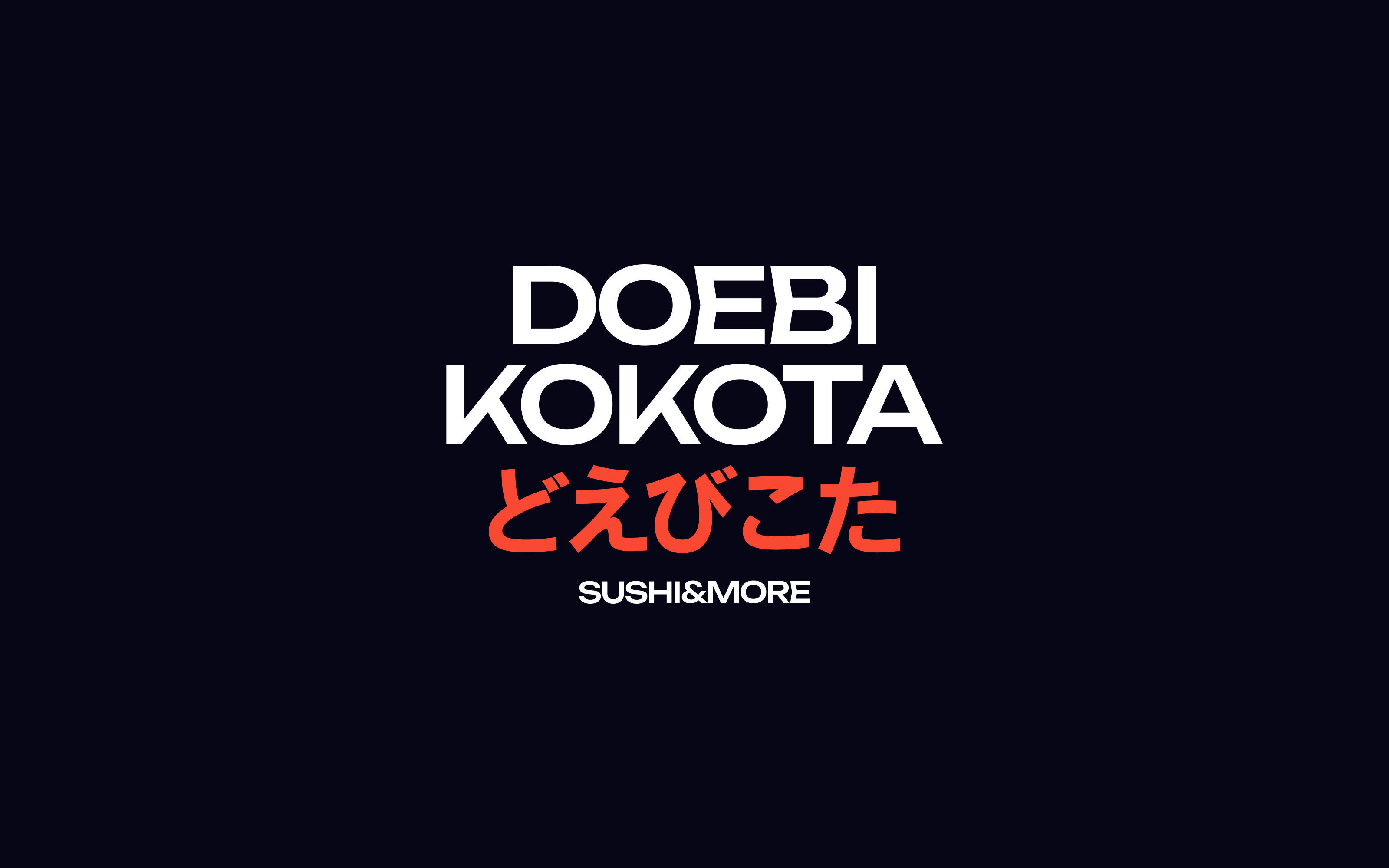 DOEBIKOKOTA© — Visual identity — Изображение №3 — Брендинг на Dprofile