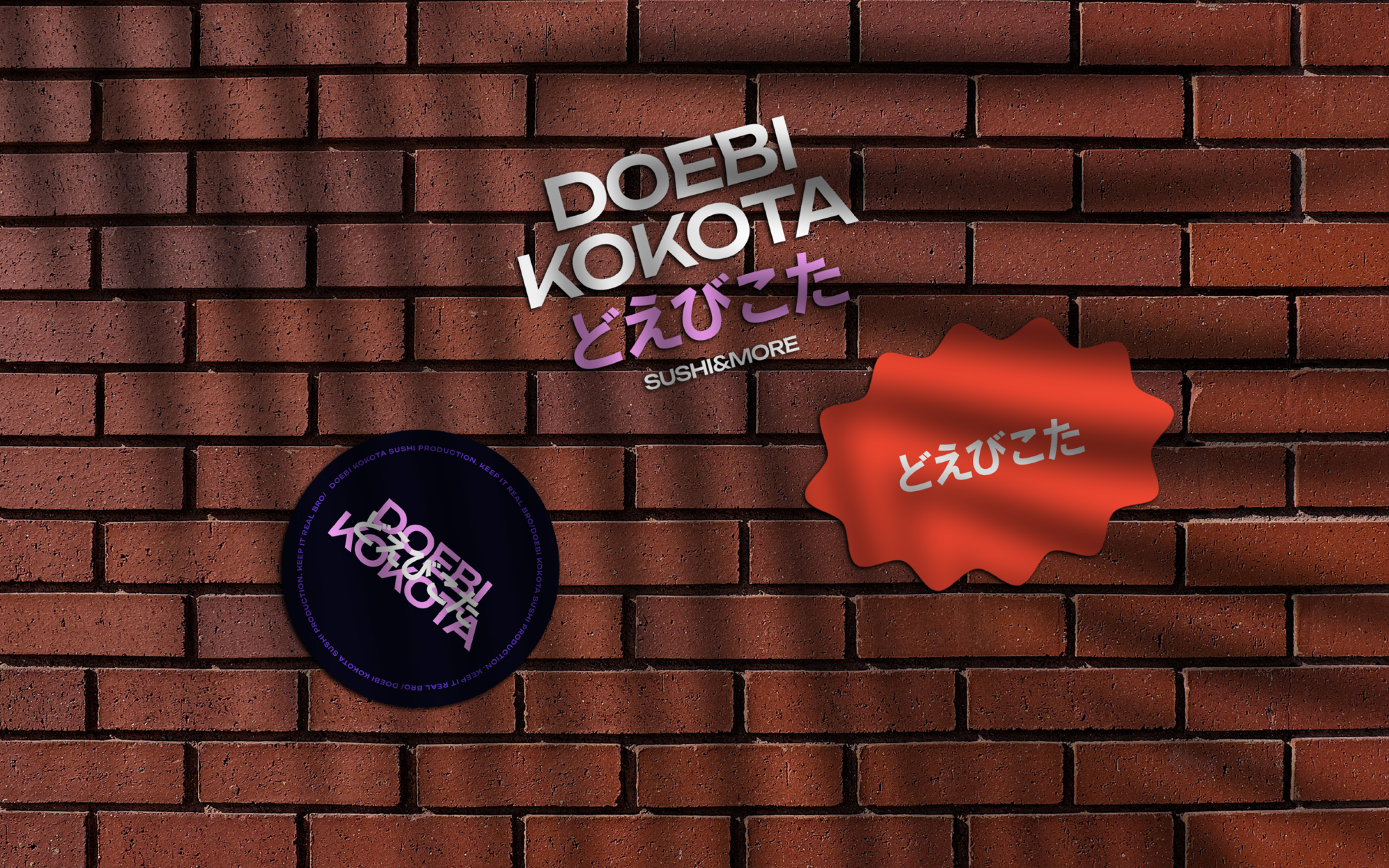 DOEBIKOKOTA© — Visual identity — Изображение №16 — Брендинг на Dprofile