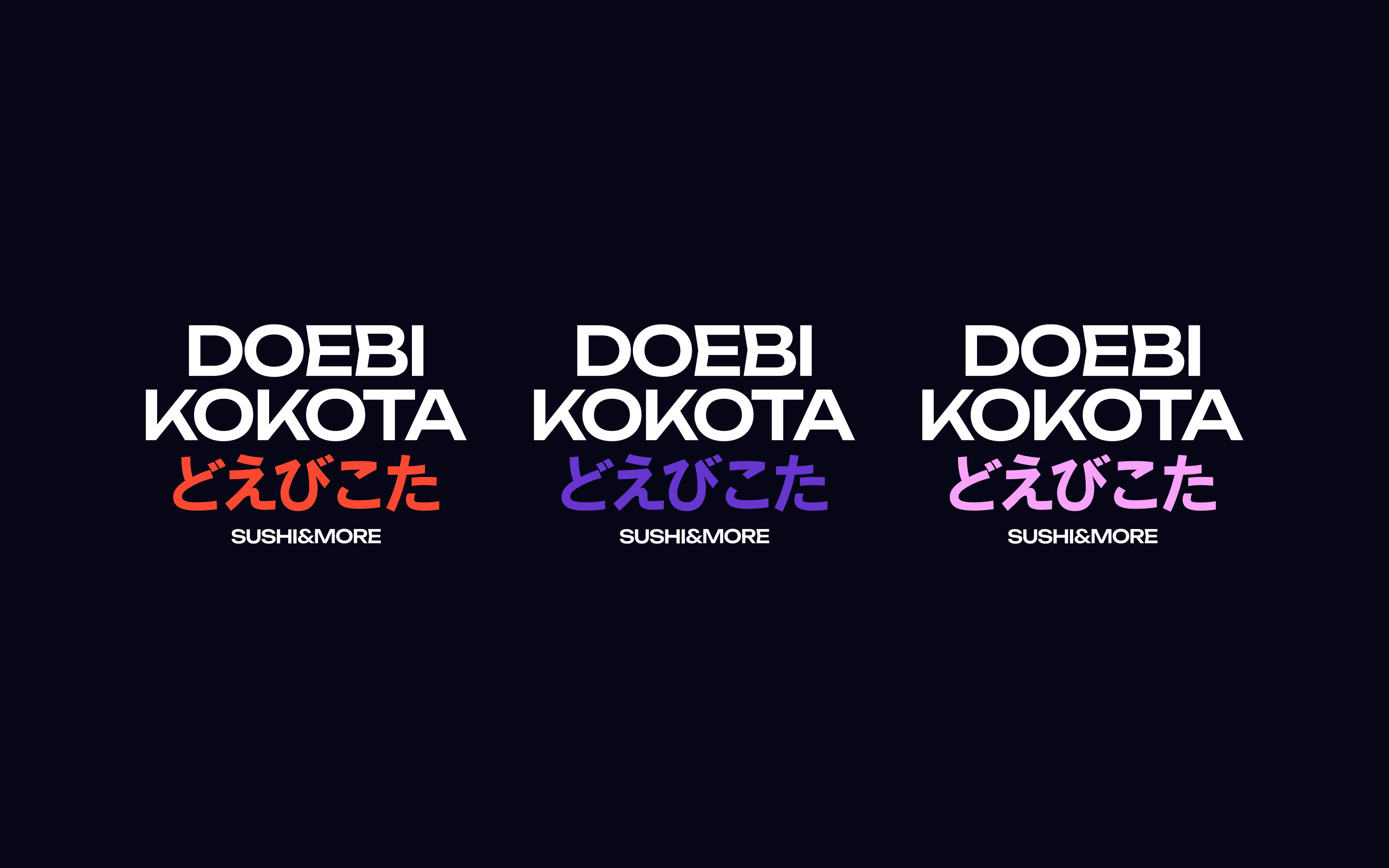 DOEBIKOKOTA© — Visual identity — Изображение №8 — Брендинг на Dprofile