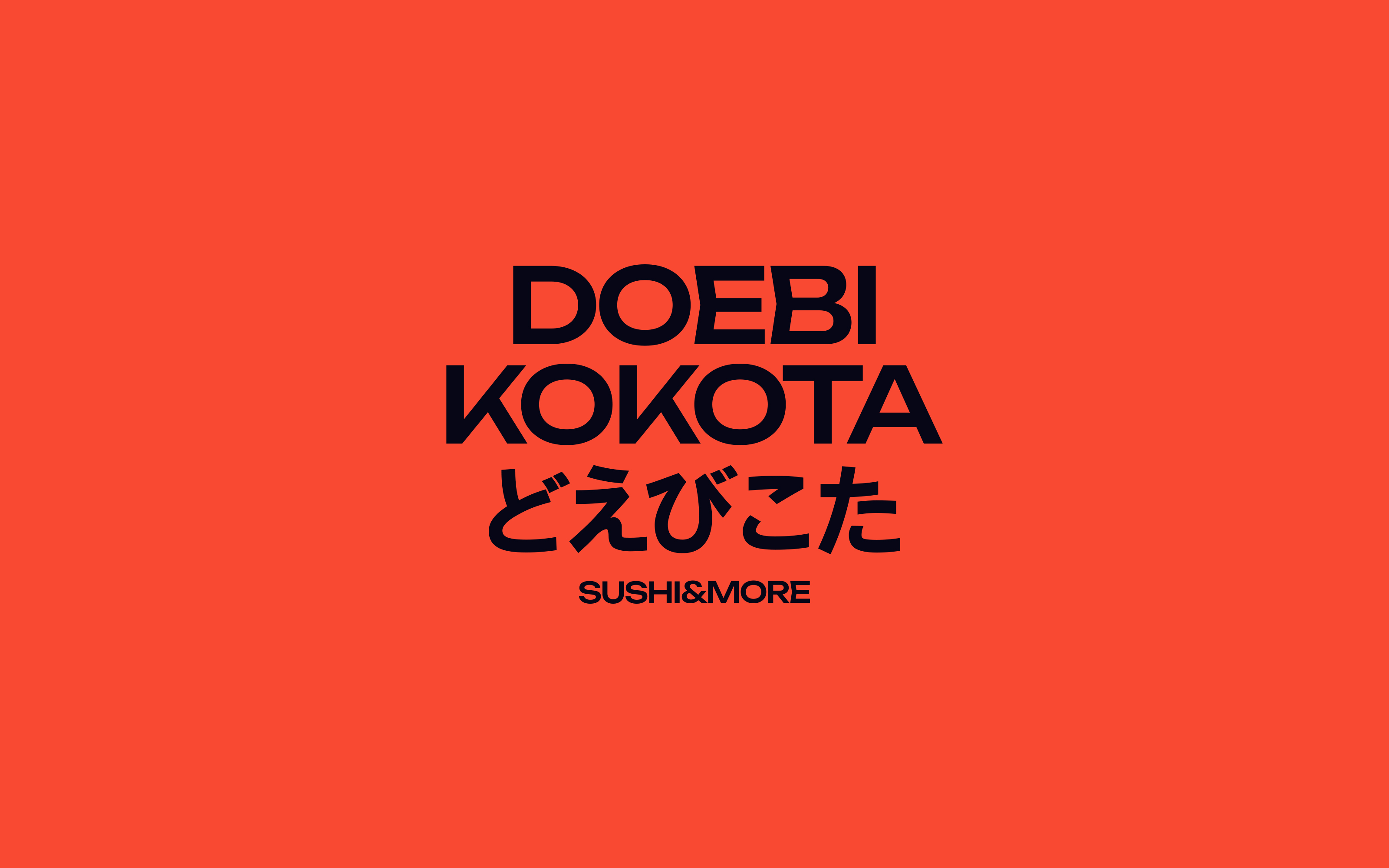 DOEBIKOKOTA© — Visual identity — Изображение №7 — Брендинг на Dprofile