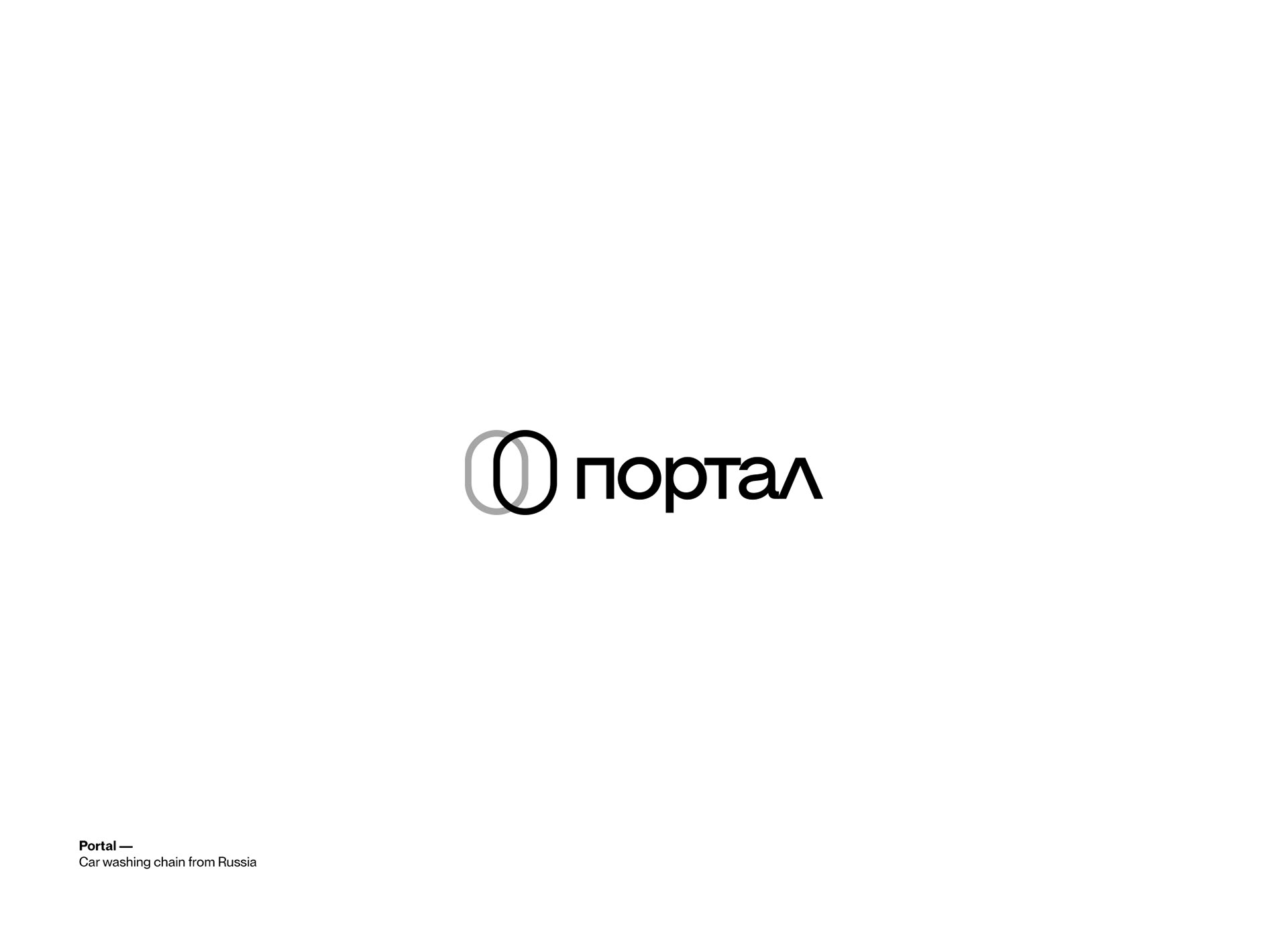 Selected logos&marks. 2022. — Изображение №31 — Брендинг на Dprofile