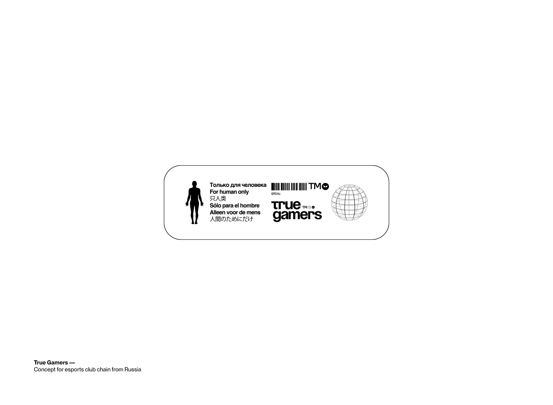 Selected logos&marks. 2022. — Изображение №13 — Брендинг на Dprofile