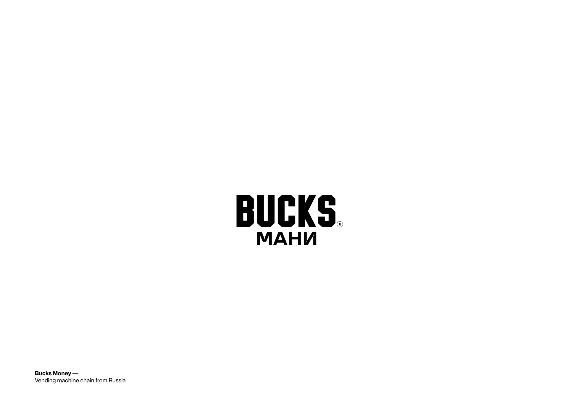 Selected logos&marks. 2022. — Изображение №4 — Брендинг на Dprofile