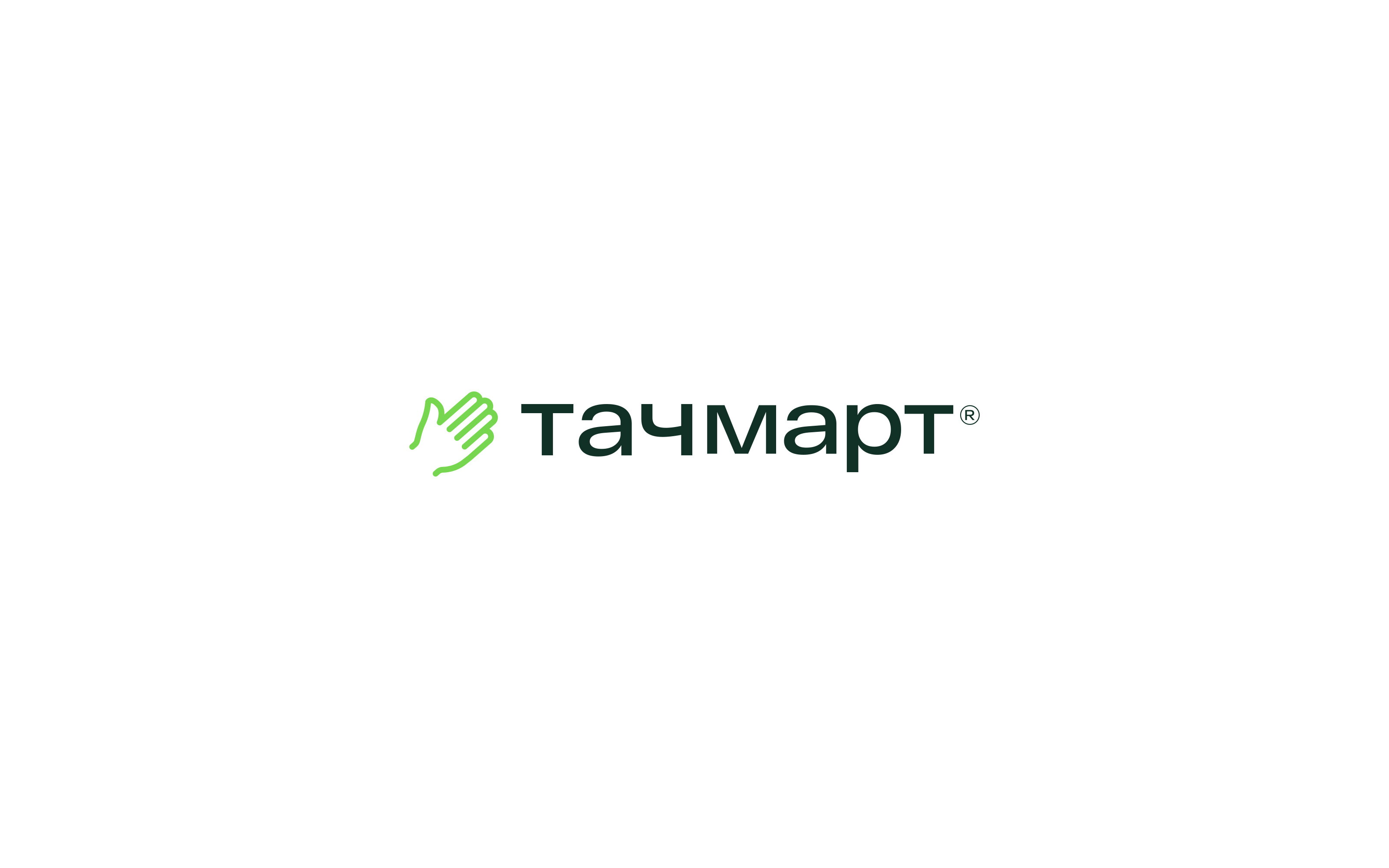Touchmart© — Naming & visual identity — Изображение №7 — Брендинг на Dprofile