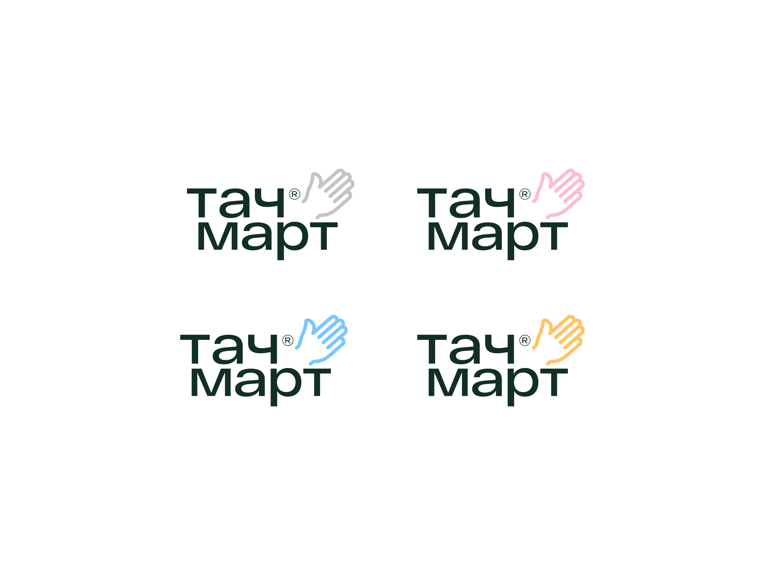 Touchmart© — Naming & visual identity — Изображение №9 — Брендинг на Dprofile