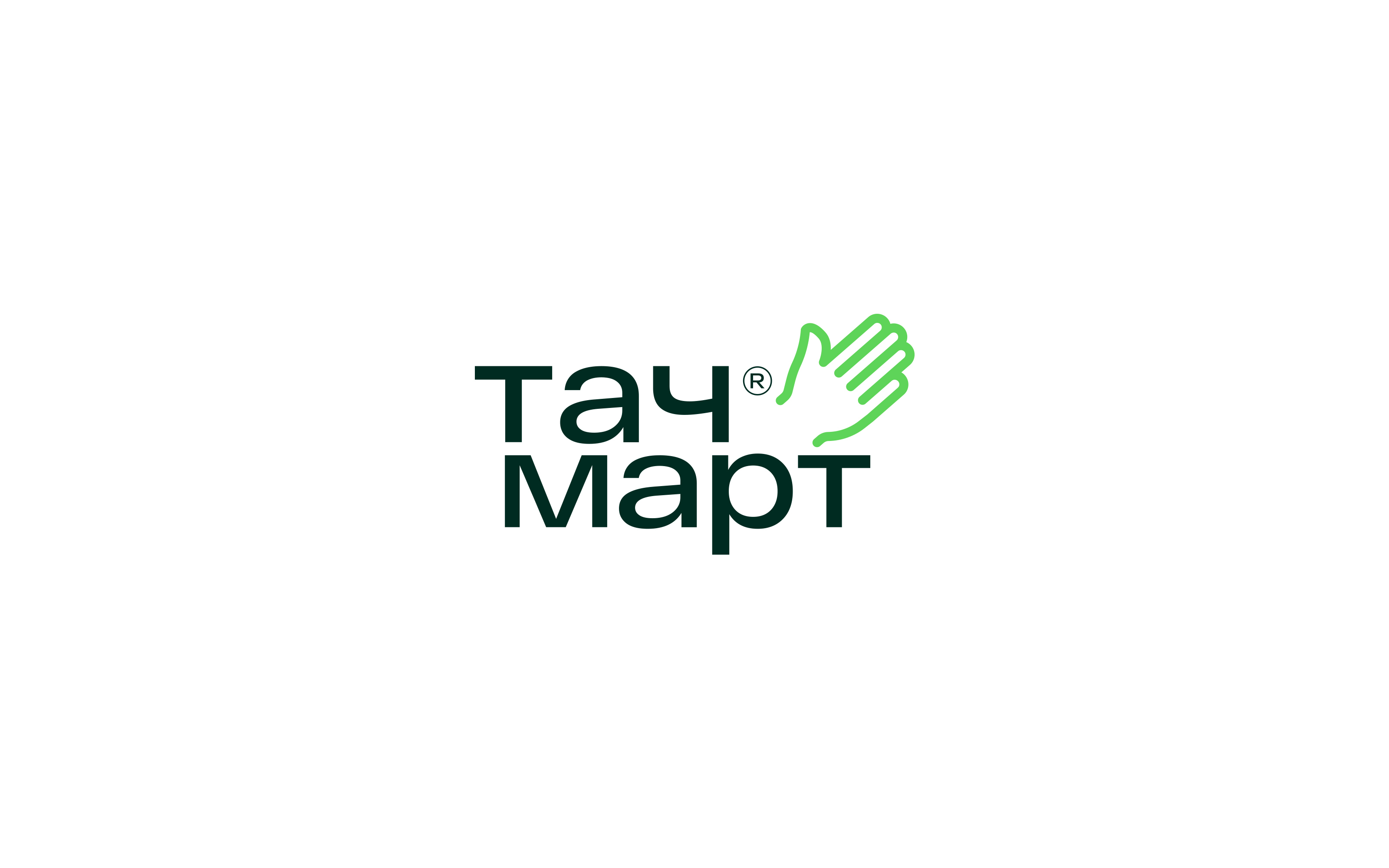 Touchmart© — Naming & visual identity — Изображение №4 — Брендинг на Dprofile