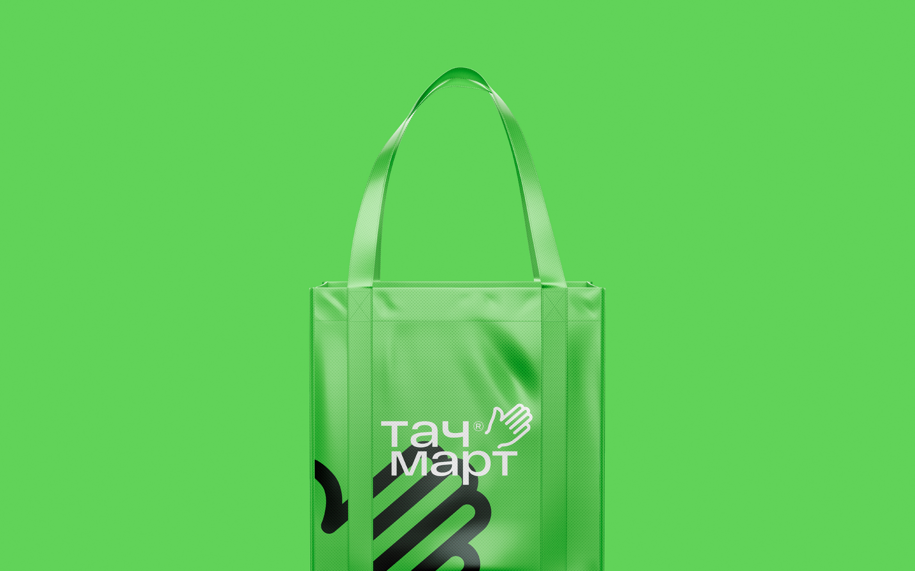 Touchmart© — Naming & visual identity — Изображение №12 — Брендинг на Dprofile
