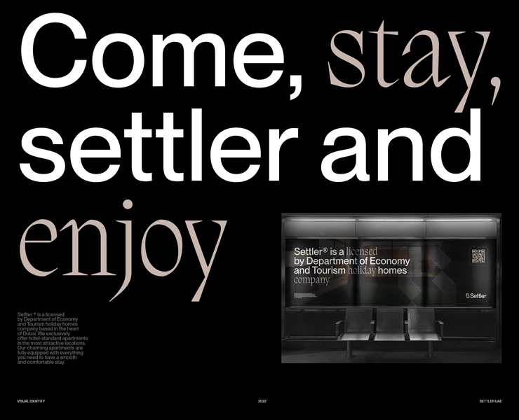 Settler© — Visual identity — Брендинг на Dprofile