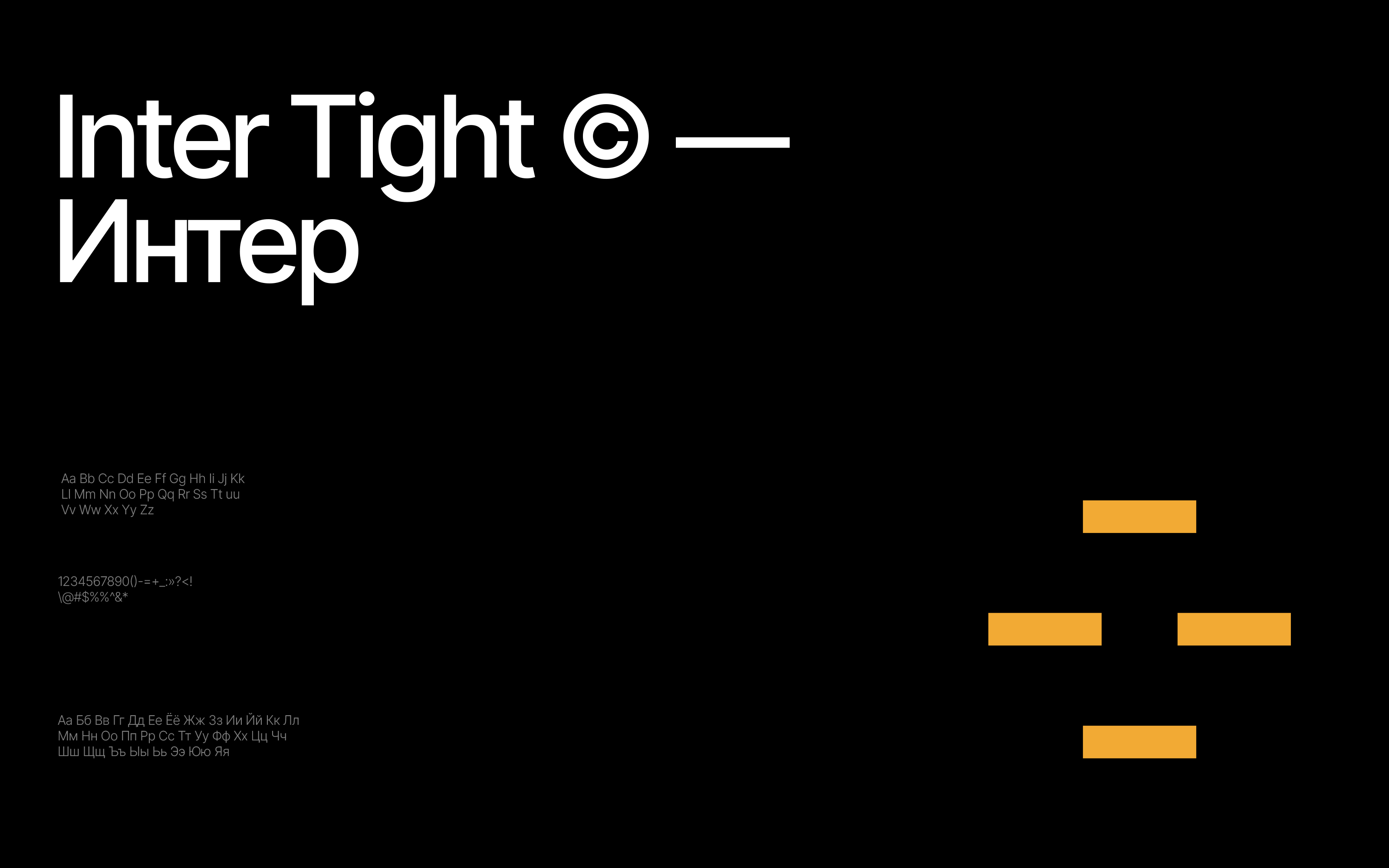Outlines.Tech© — Visual identity — Изображение №11 — Брендинг на Dprofile