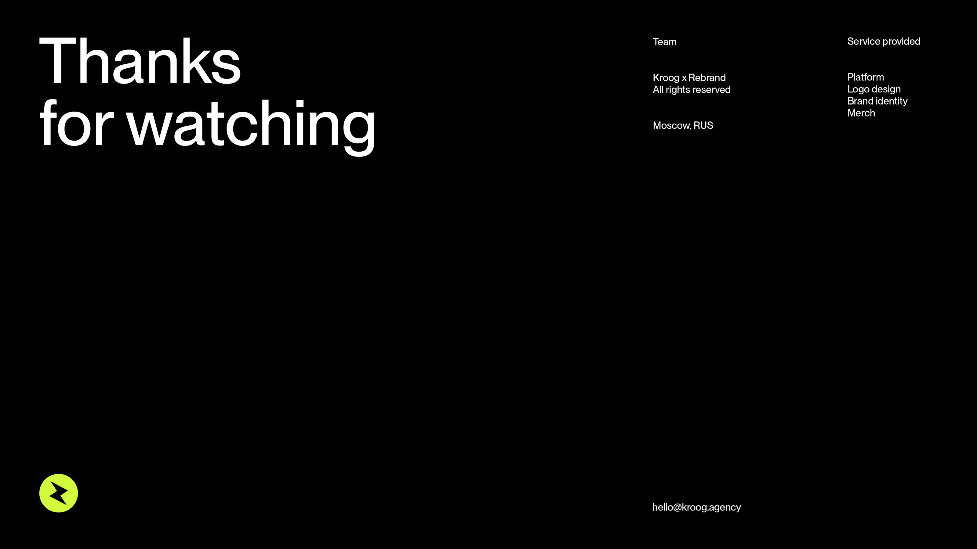 Izi.exe© — Visual identity — Изображение №26 — Брендинг на Dprofile