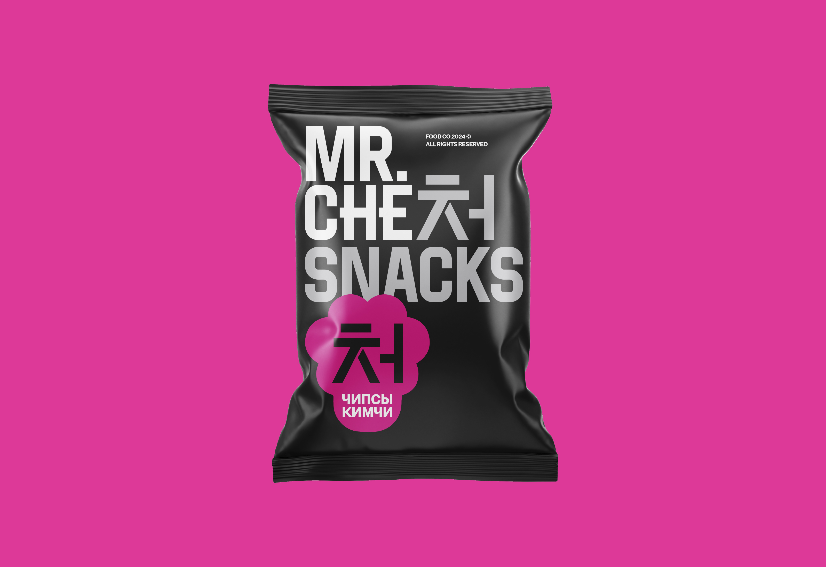 Мr.Che © — Visual identity & package — Изображение №26 — Брендинг на Dprofile