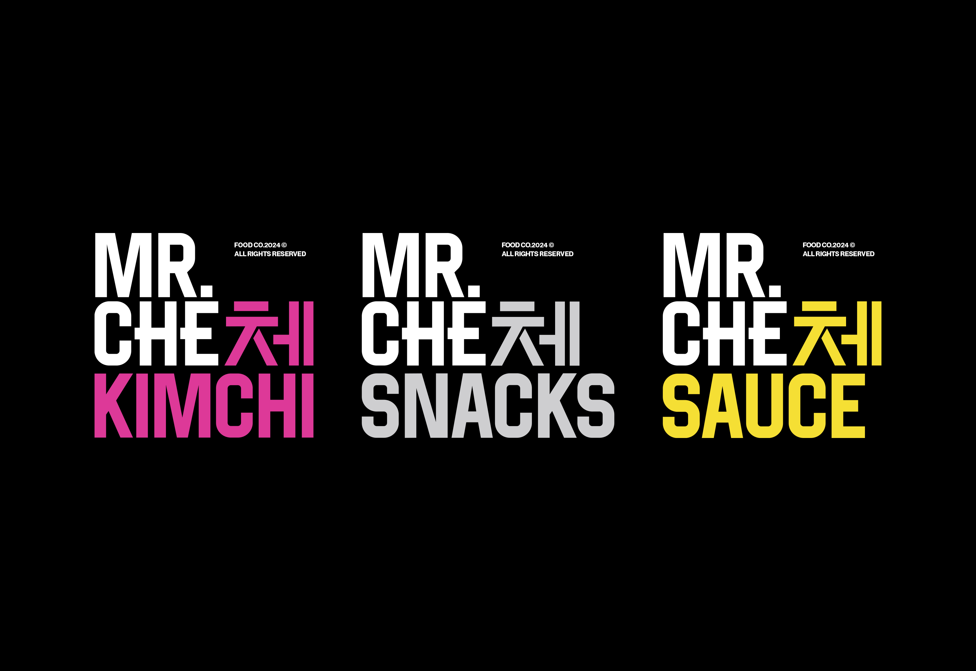 Мr.Che © — Visual identity & package — Изображение №8 — Брендинг на Dprofile