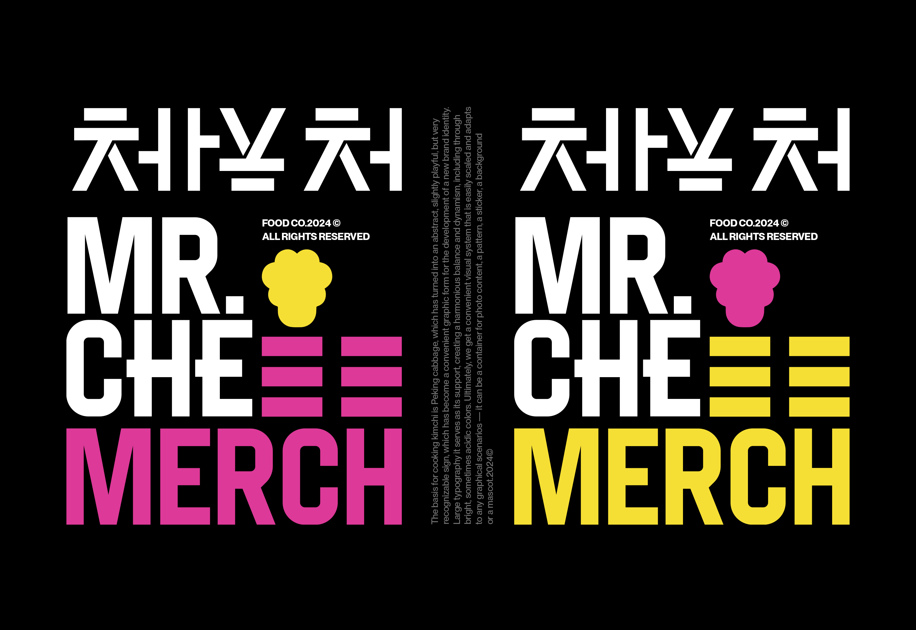 Мr.Che © — Visual identity & package — Изображение №31 — Брендинг на Dprofile