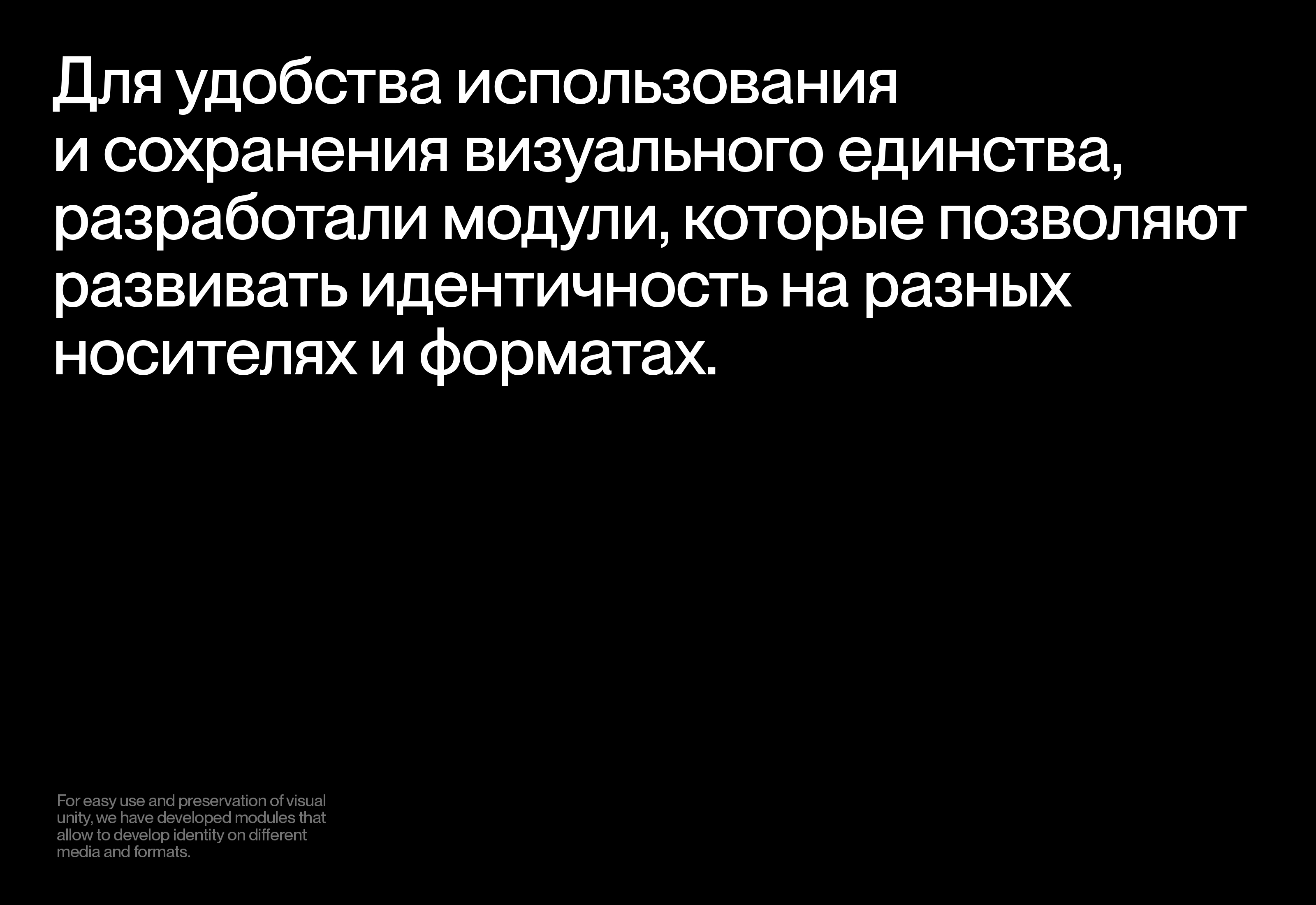 Web3Pay© — Visual identity — Изображение №13 — Брендинг на Dprofile