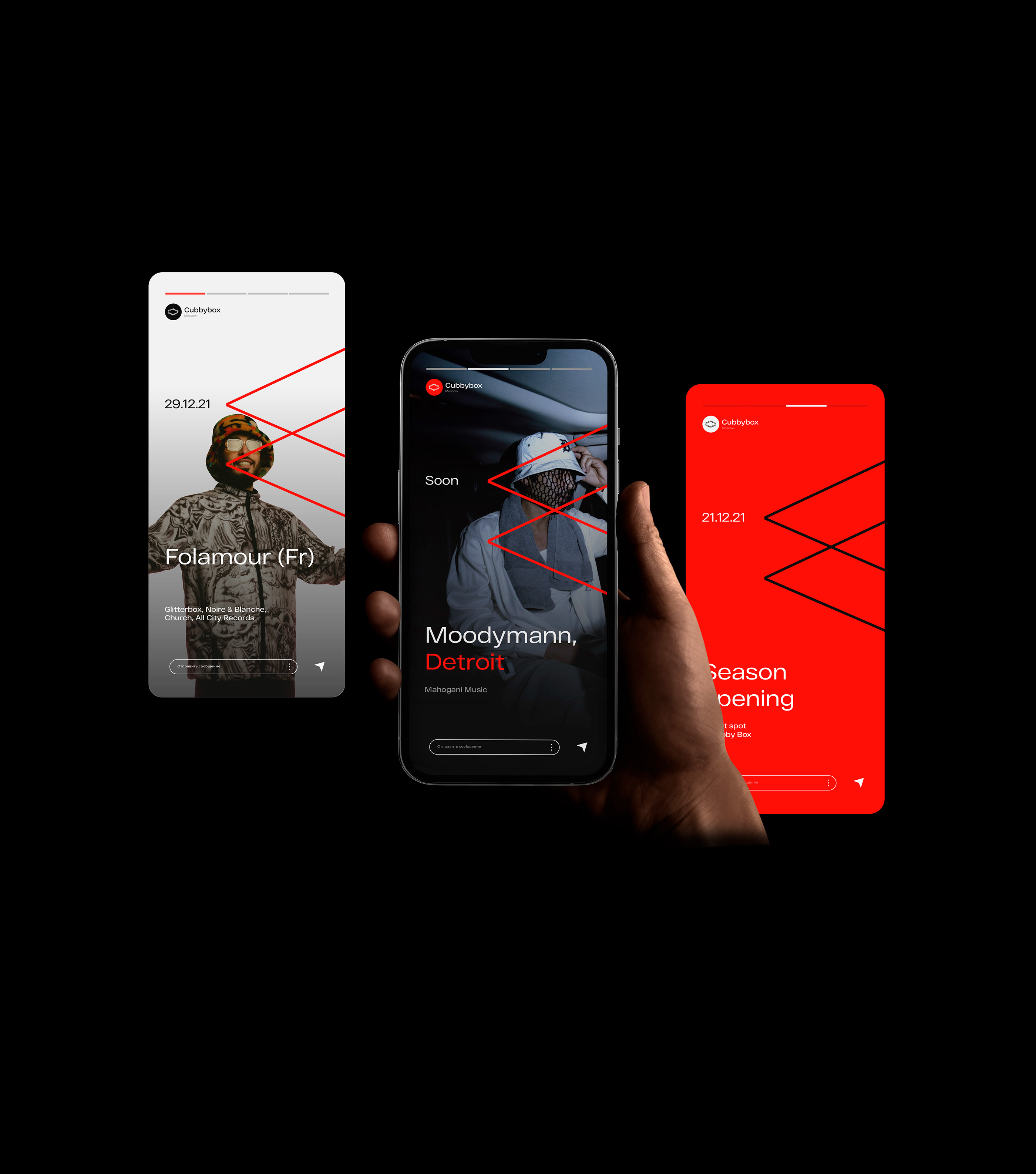 Cubby Box© — Visual identity — Изображение №15 — Брендинг на Dprofile