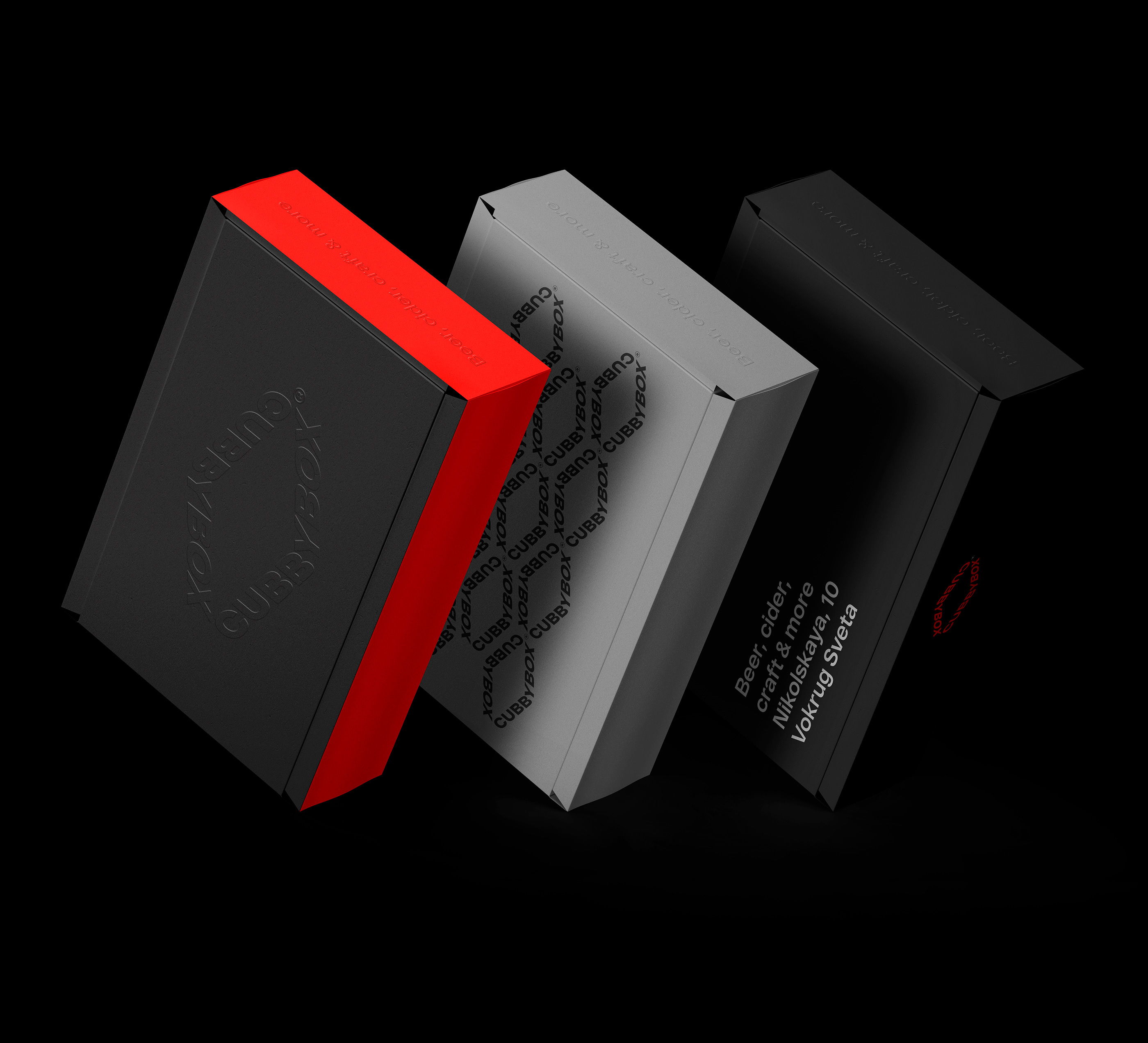 Cubby Box© — Visual identity — Изображение №7 — Брендинг на Dprofile