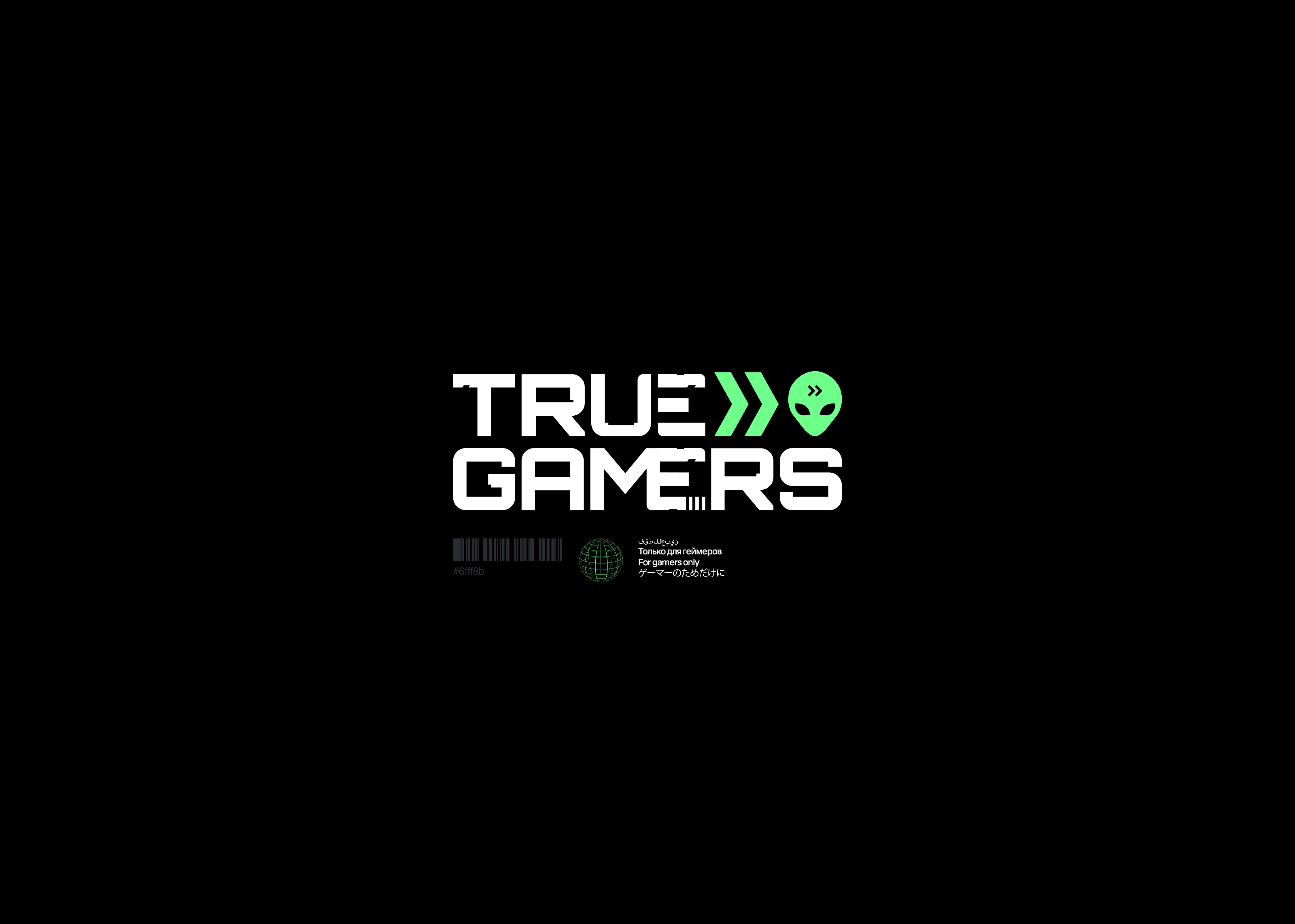 True Gamers© — Visual identity redesign — Изображение №8 — Брендинг на Dprofile