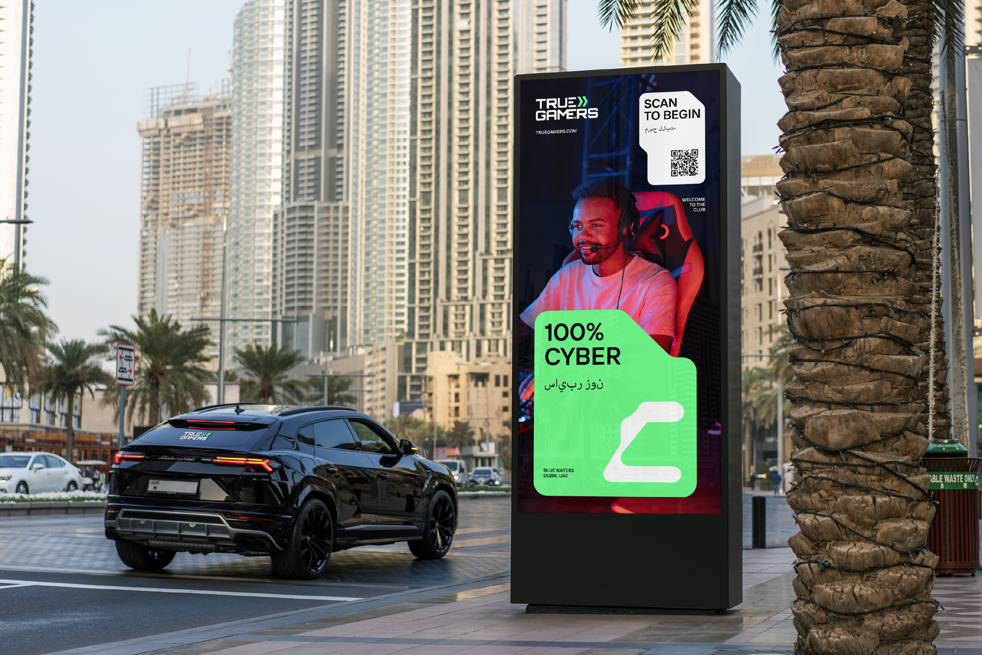 True Gamers© — Visual identity redesign — Изображение №18 — Брендинг на Dprofile