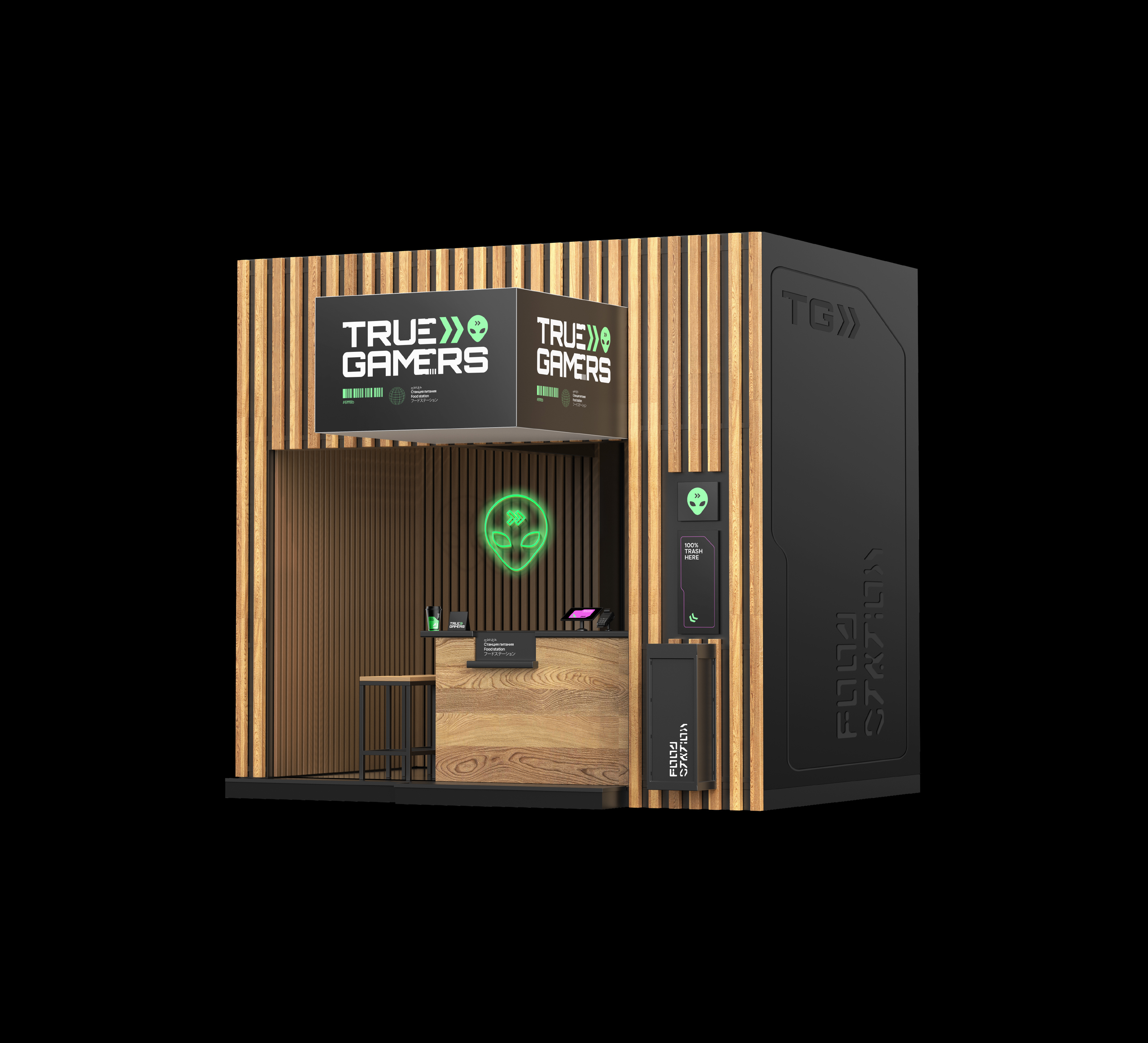 True Gamers© — Visual identity redesign — Изображение №26 — Брендинг на Dprofile