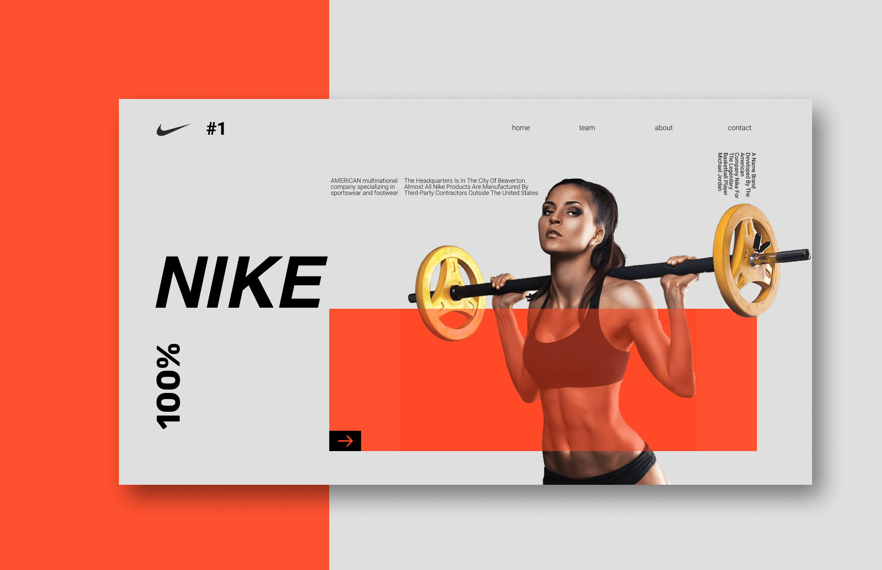 Just do it with Nike. — Изображение №1 — Интерфейсы, Брендинг на Dprofile