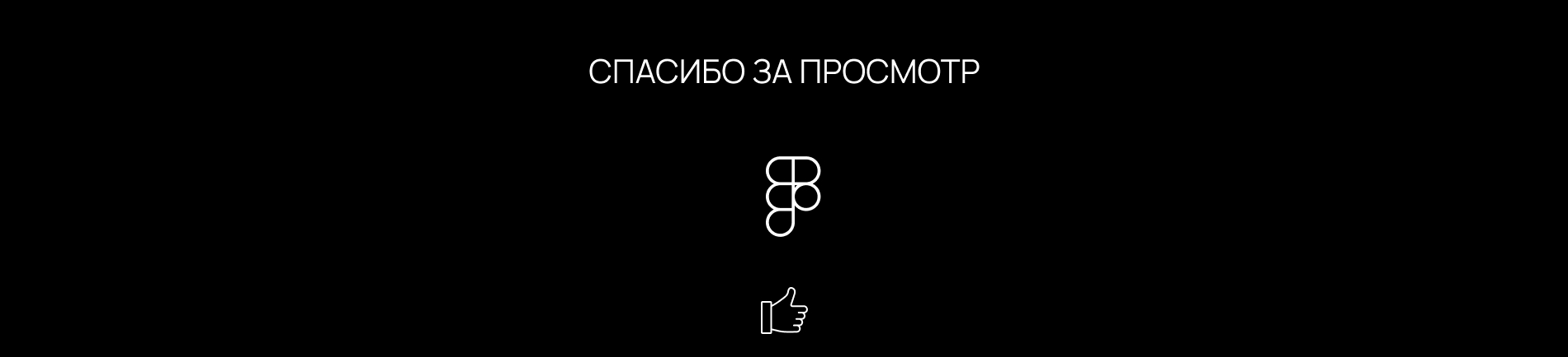Portfolio Landing Pages — Изображение №13 — Интерфейсы, Брендинг на Dprofile