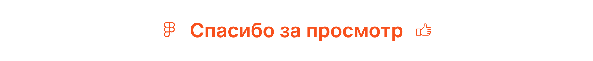 Поршневая группа для бензопилы Штиль MS-361 47мм — Изображение №9 — Интерфейсы, Маркетинг на Dprofile