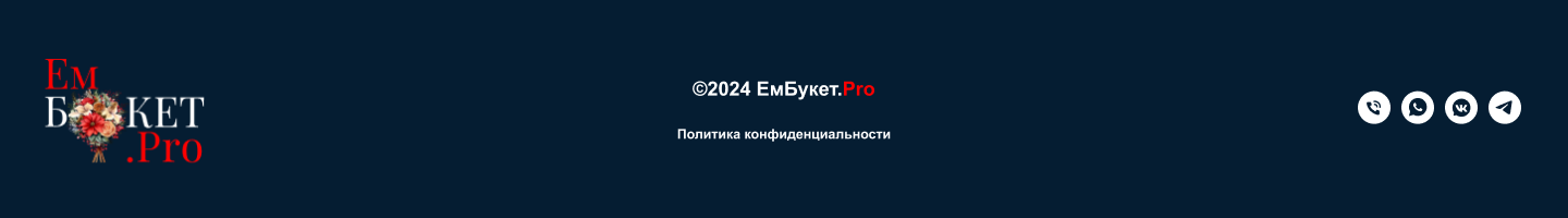 ЕмБукет.pro — Изображение №29 — Интерфейсы, Брендинг на Dprofile