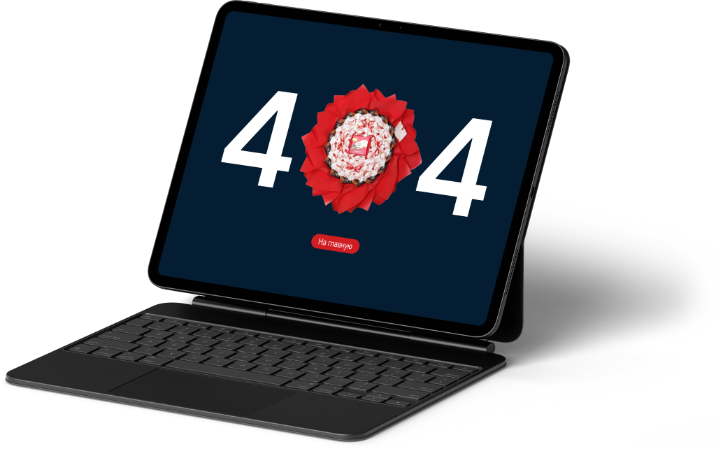 ЕмБукет.pro — Изображение №42 — Интерфейсы, Брендинг на Dprofile