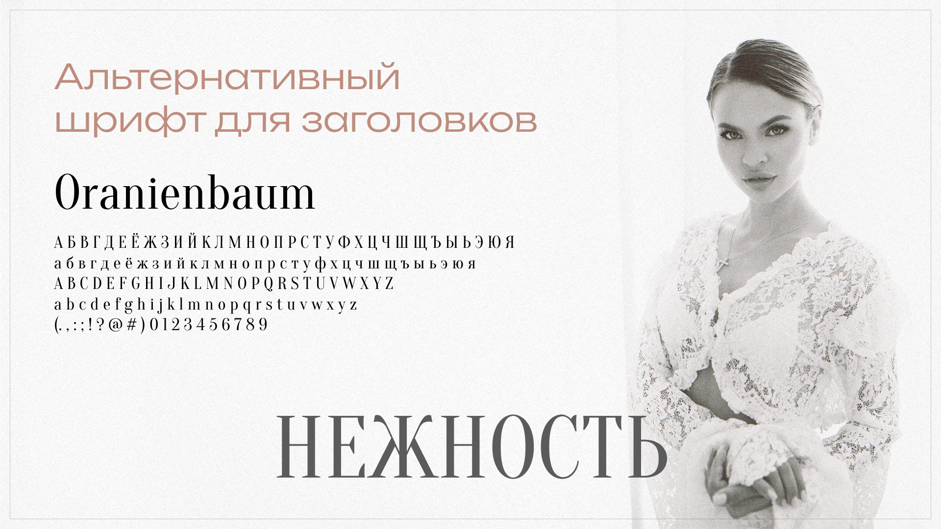 Фирменный стиль для Анастасии Рыбки — Изображение №6 — Брендинг на Dprofile