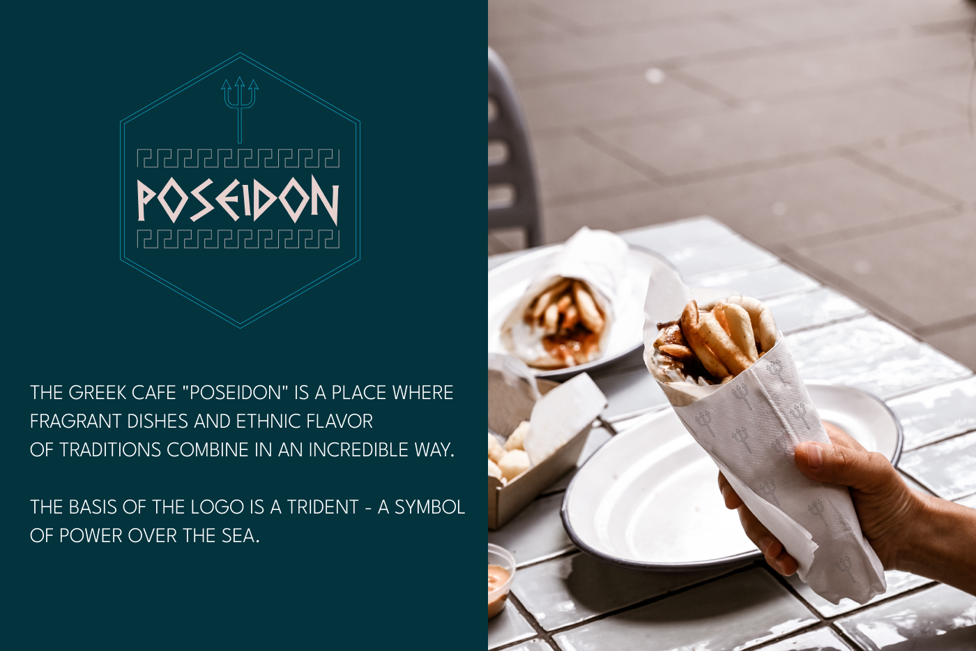 Poseidon Greek Cafe — Изображение №2 — Брендинг, Иллюстрация, Графика на Dprofile