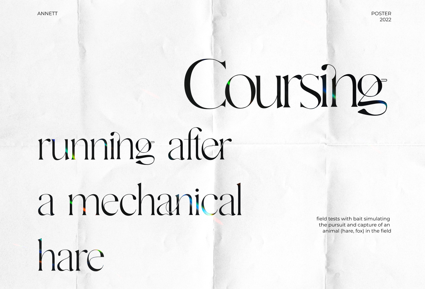 Coursing Roster (petshop) — Изображение №1 — Брендинг, Графика на Dprofile