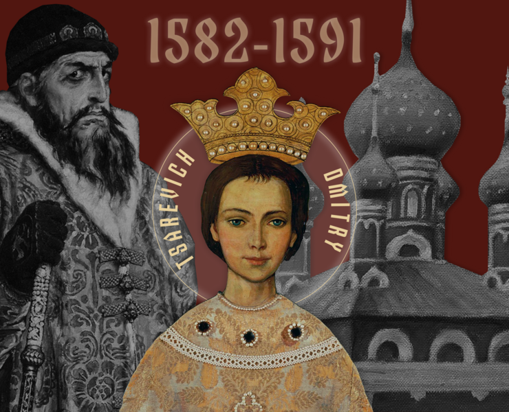 Longread page | Легенда о Царевиче Дмитрии Углицком — Интерфейсы на Dprofile