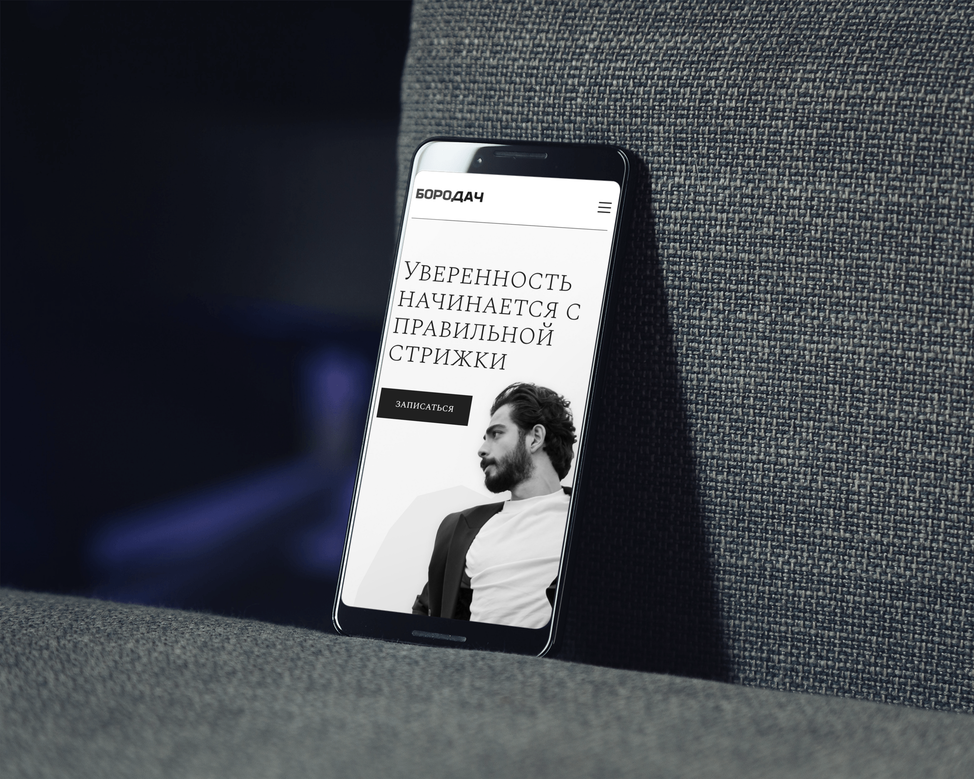 Landing page | UI-design — Изображение №5 — Интерфейсы, Иллюстрация на Dprofile