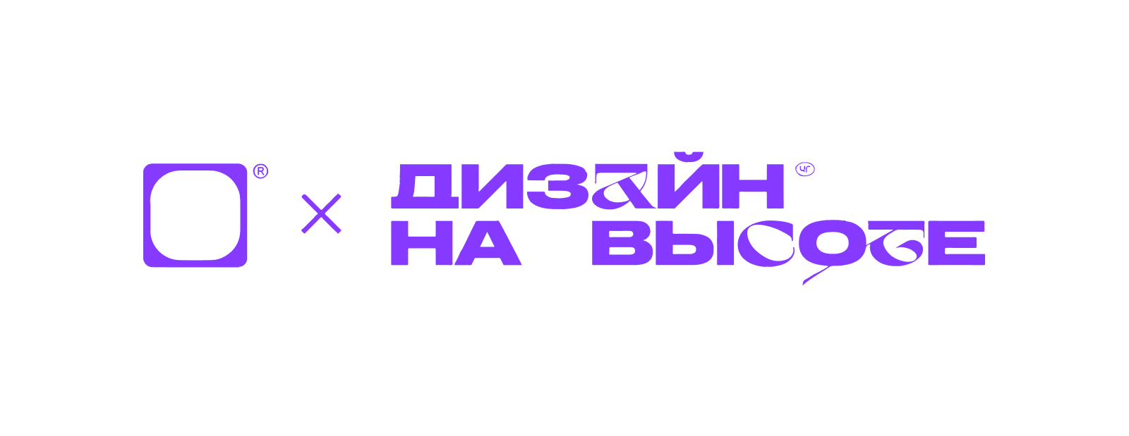 Черноголовка. Иллюстрация проекции — Изображение №1 — Иллюстрация на Dprofile