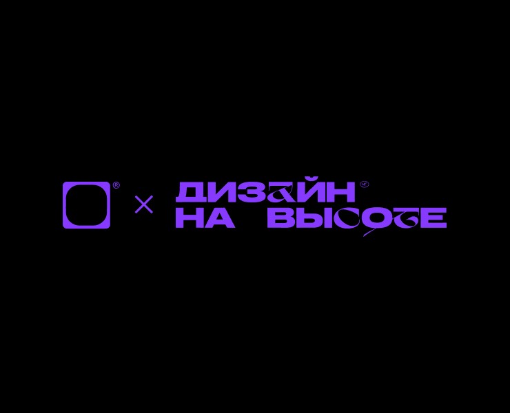 Черноголовка. Иллюстрация проекции на Dprofile