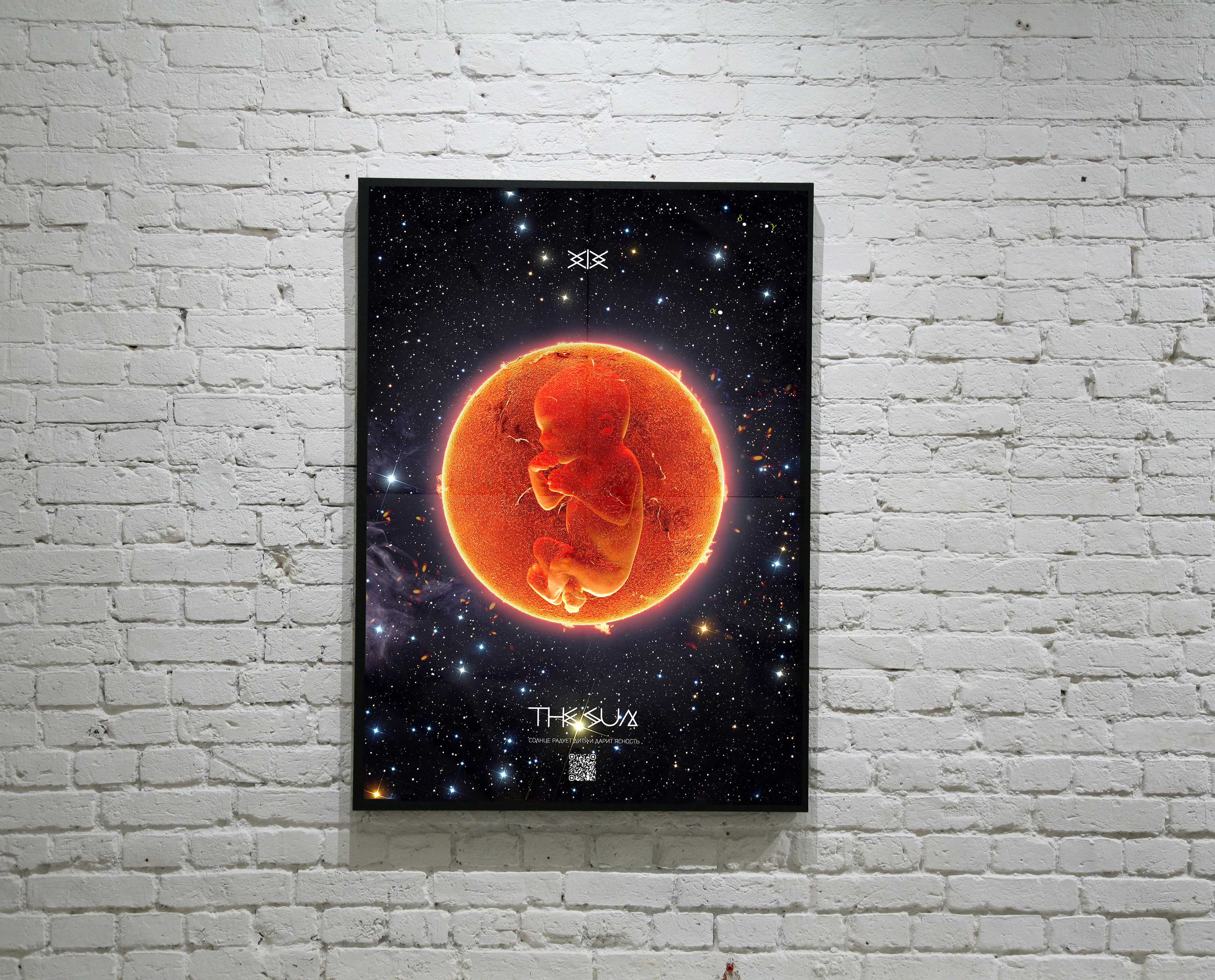 Авторские постеры студии Dark Red art. — Изображение №1 — Иллюстрация на Dprofile