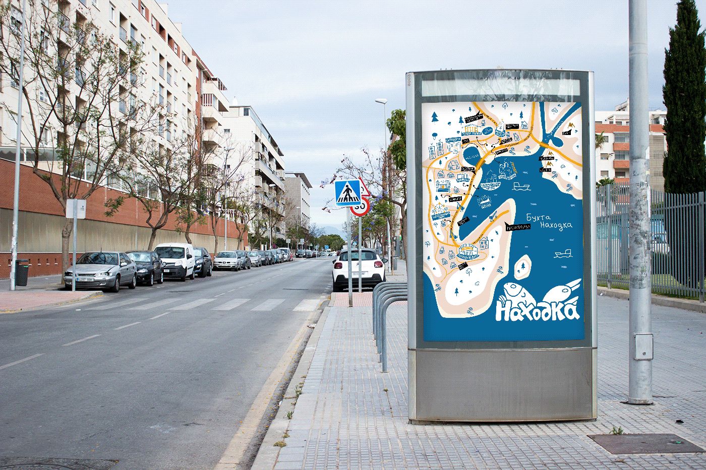 Иллюстрированная карта — Изображение №5 — Иллюстрация, Графика на Dprofile