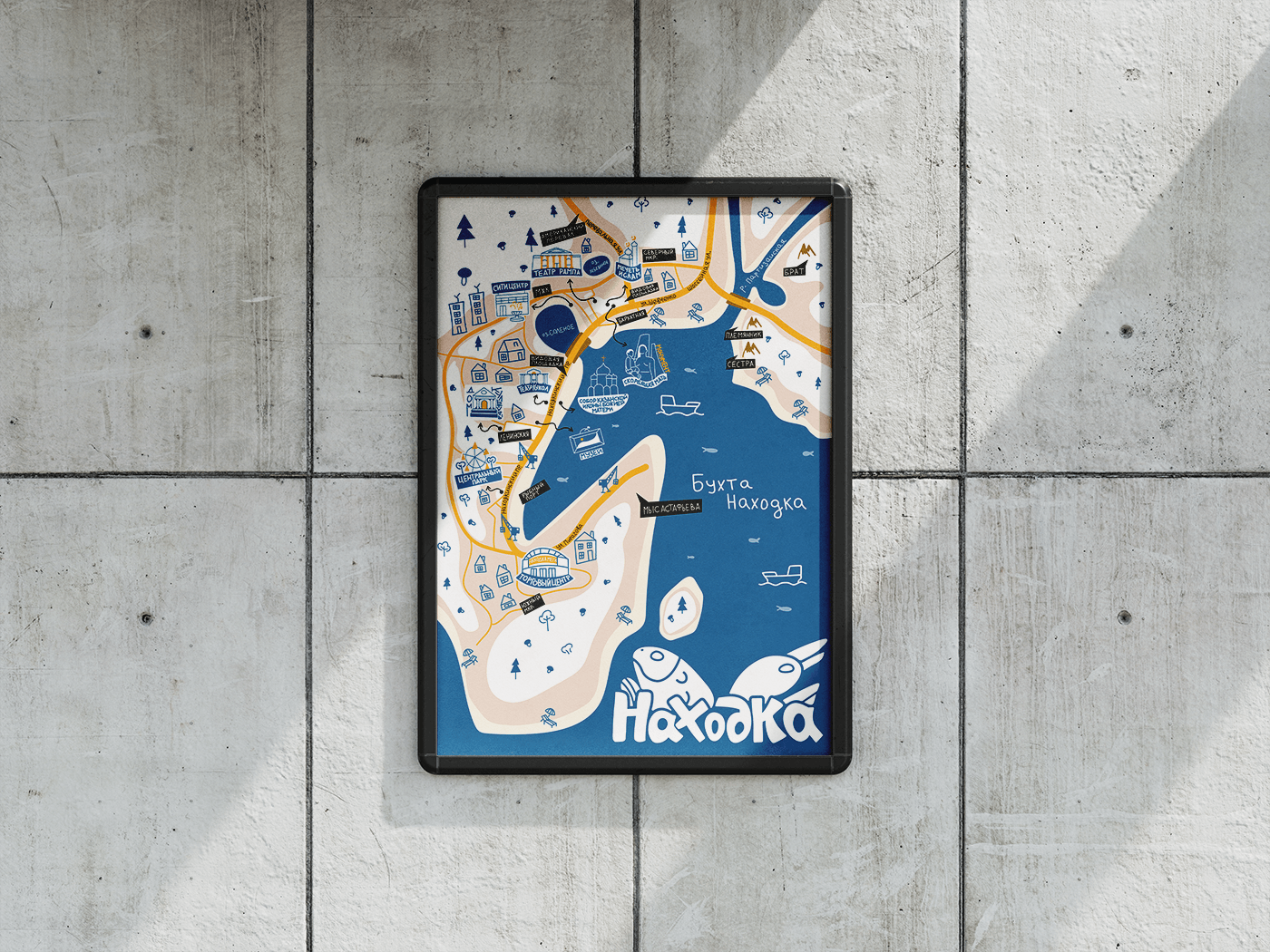 Иллюстрированная карта — Изображение №2 — Иллюстрация, Графика на Dprofile