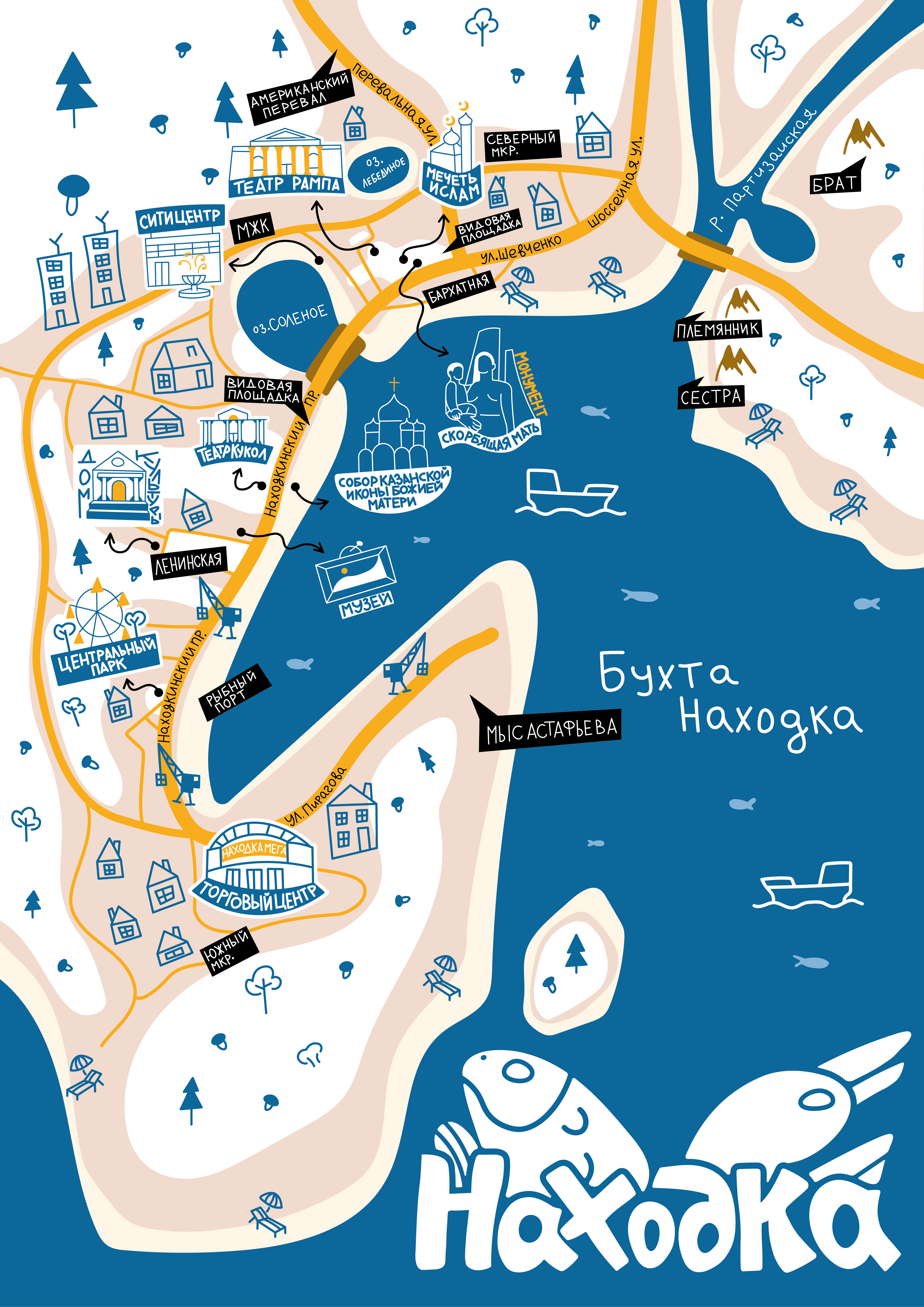 Иллюстрированная карта — Изображение №3 — Иллюстрация, Графика на Dprofile