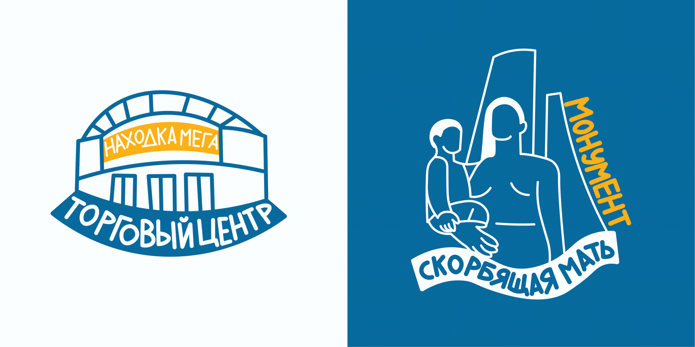 Иллюстрированная карта — Изображение №4 — Иллюстрация, Графика на Dprofile