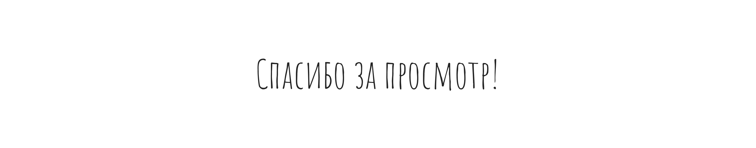 Иллюстрации для сайта Непредсказуемые путешествия — Изображение №6 — Иллюстрация на Dprofile