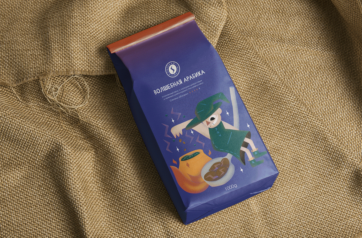 Иллюстрации для упаковки кофе — Изображение №1 — Брендинг, Иллюстрация на Dprofile