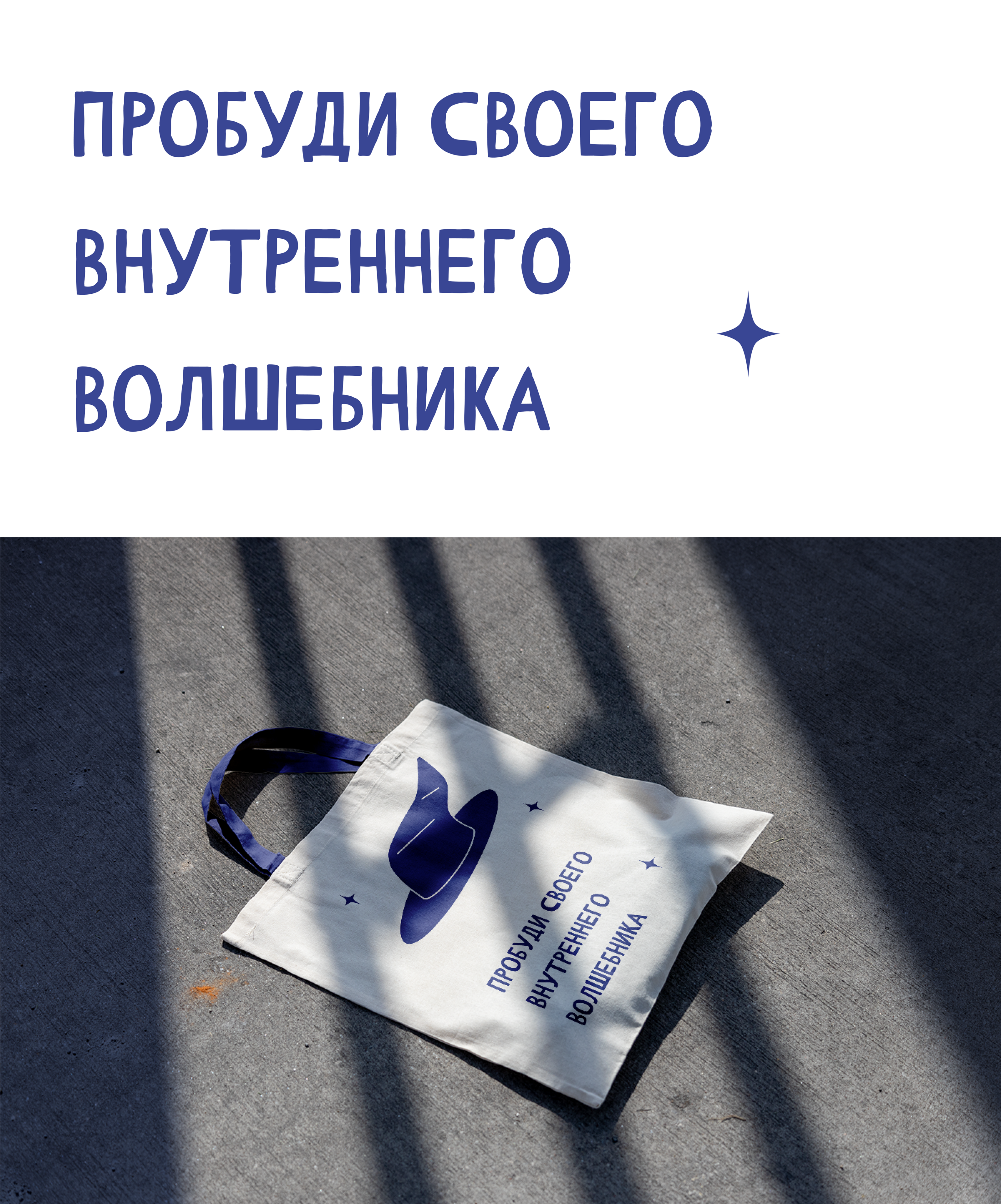 Иллюстрации для упаковки кофе — Изображение №8 — Брендинг, Иллюстрация на Dprofile