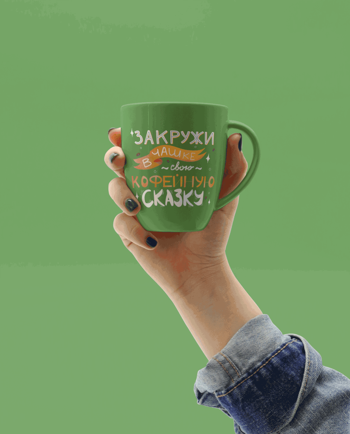 Иллюстрации для упаковки кофе — Изображение №5 — Брендинг, Иллюстрация на Dprofile