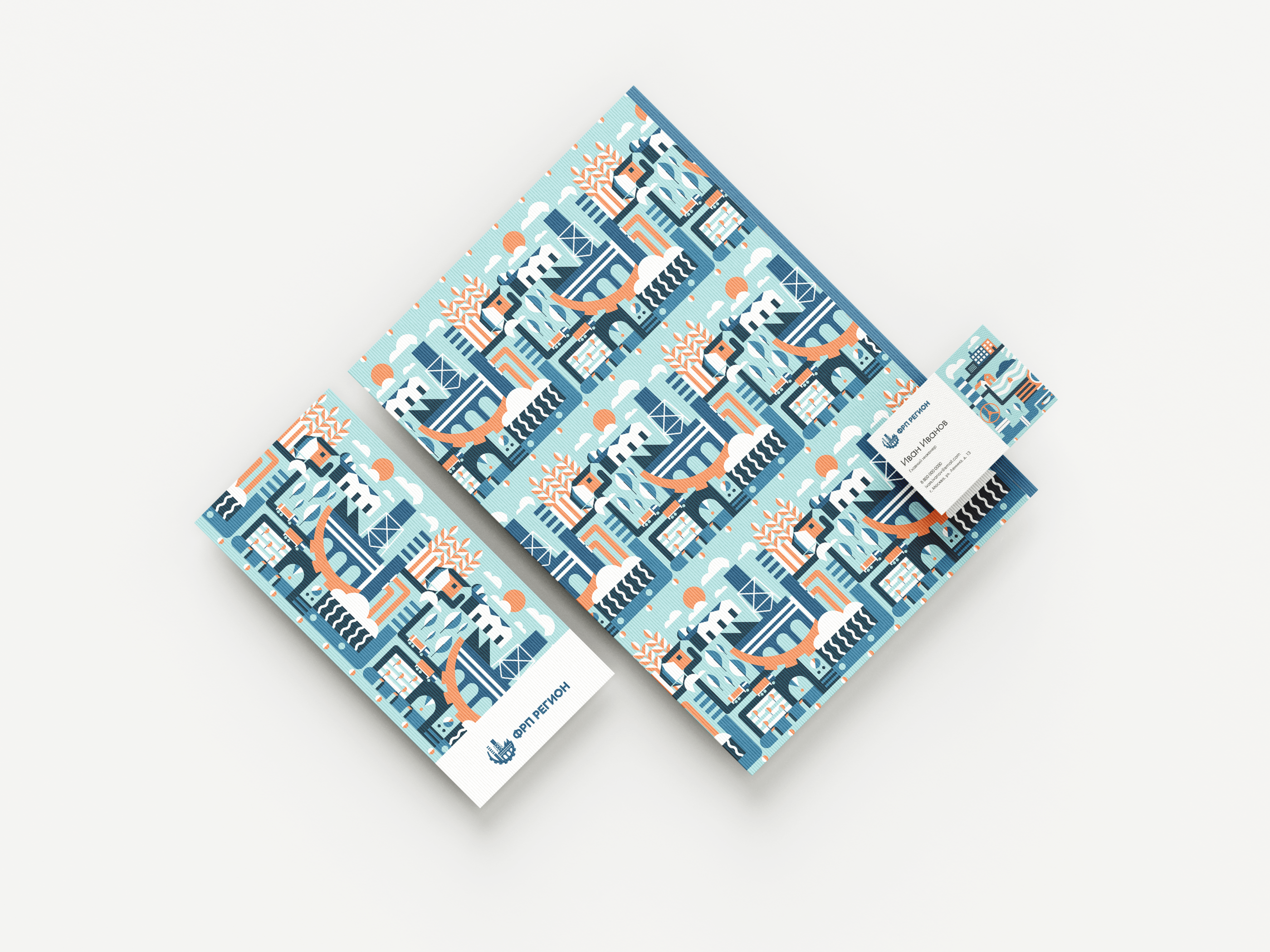 Фирменный паттерн в промышленной тематике — Изображение №3 — Иллюстрация, Графика на Dprofile