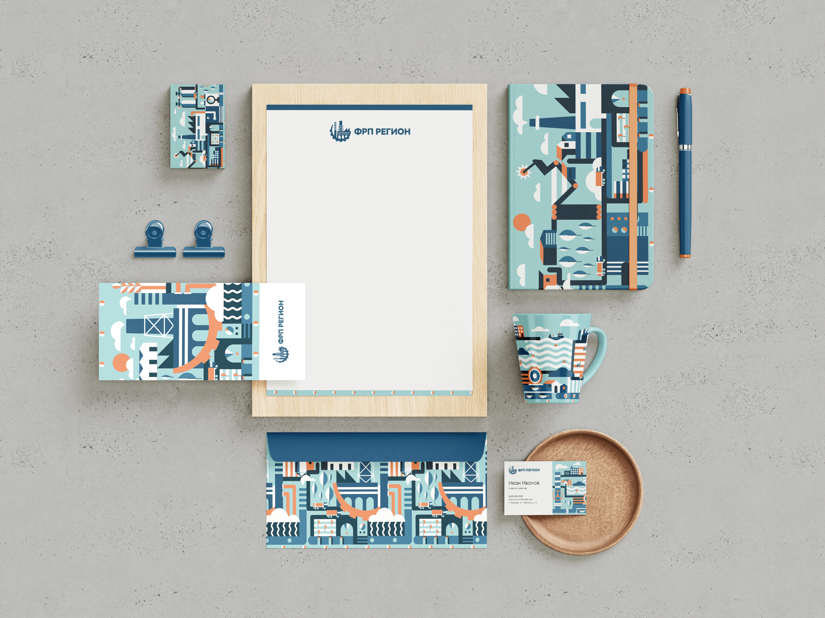 Фирменный паттерн в промышленной тематике — Изображение №2 — Иллюстрация, Графика на Dprofile